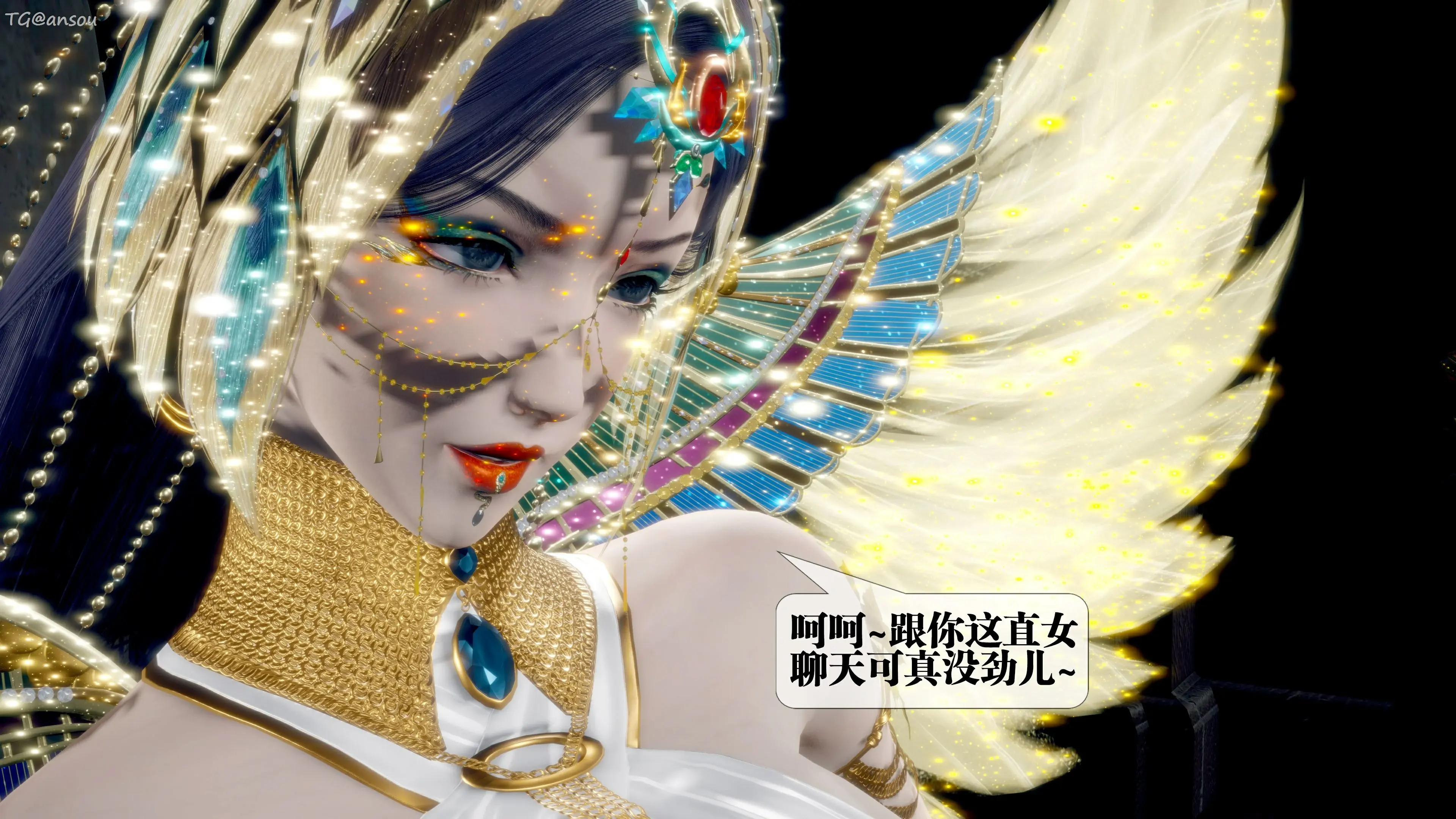 第88页
