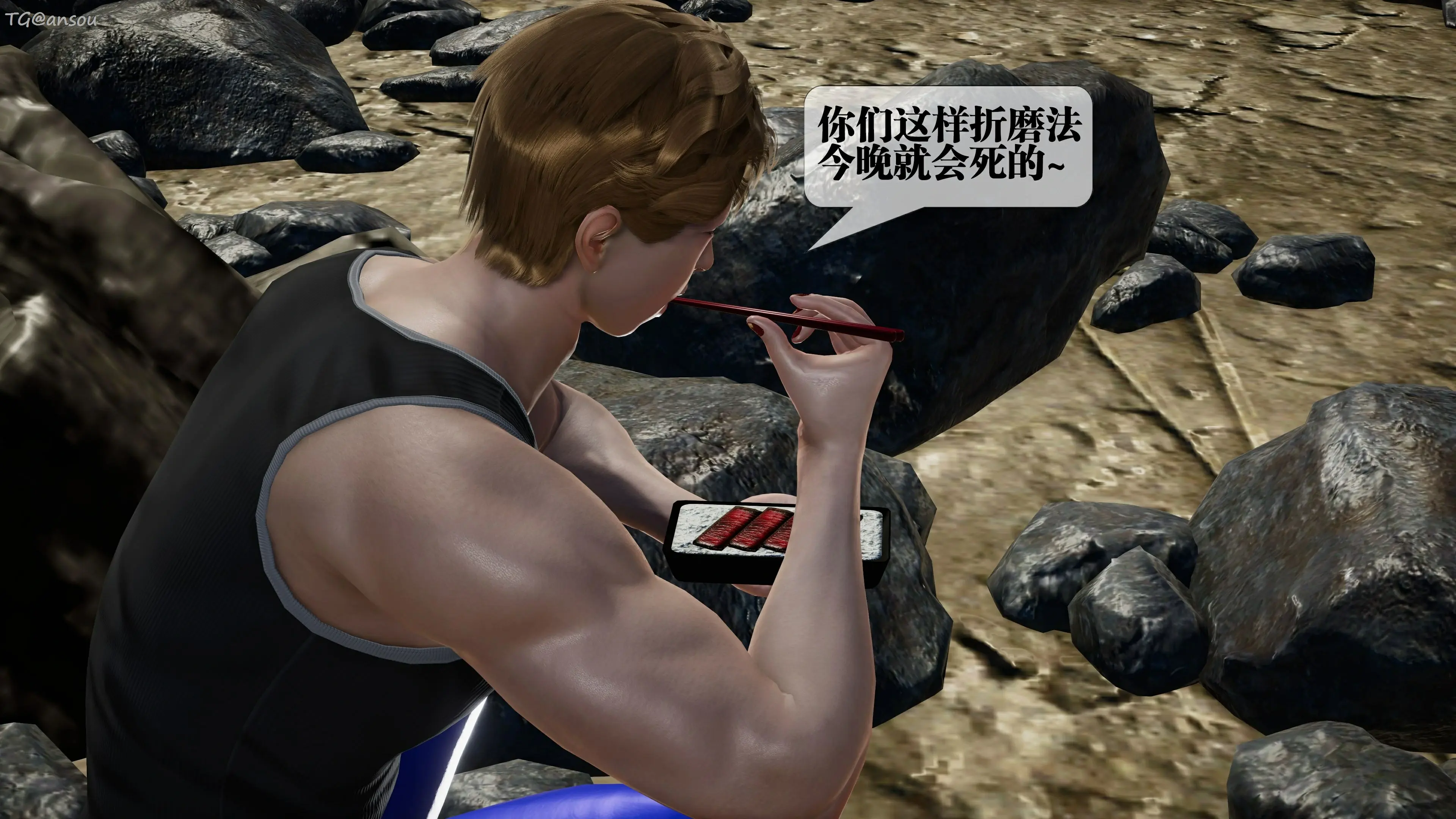 第97页