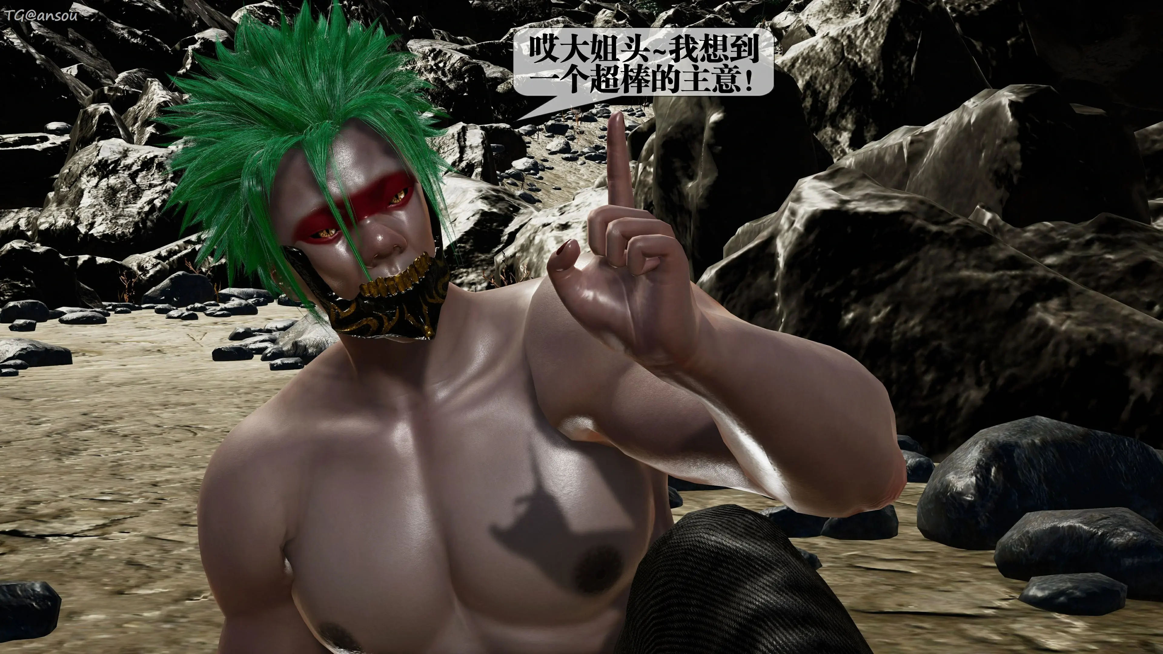 第101页