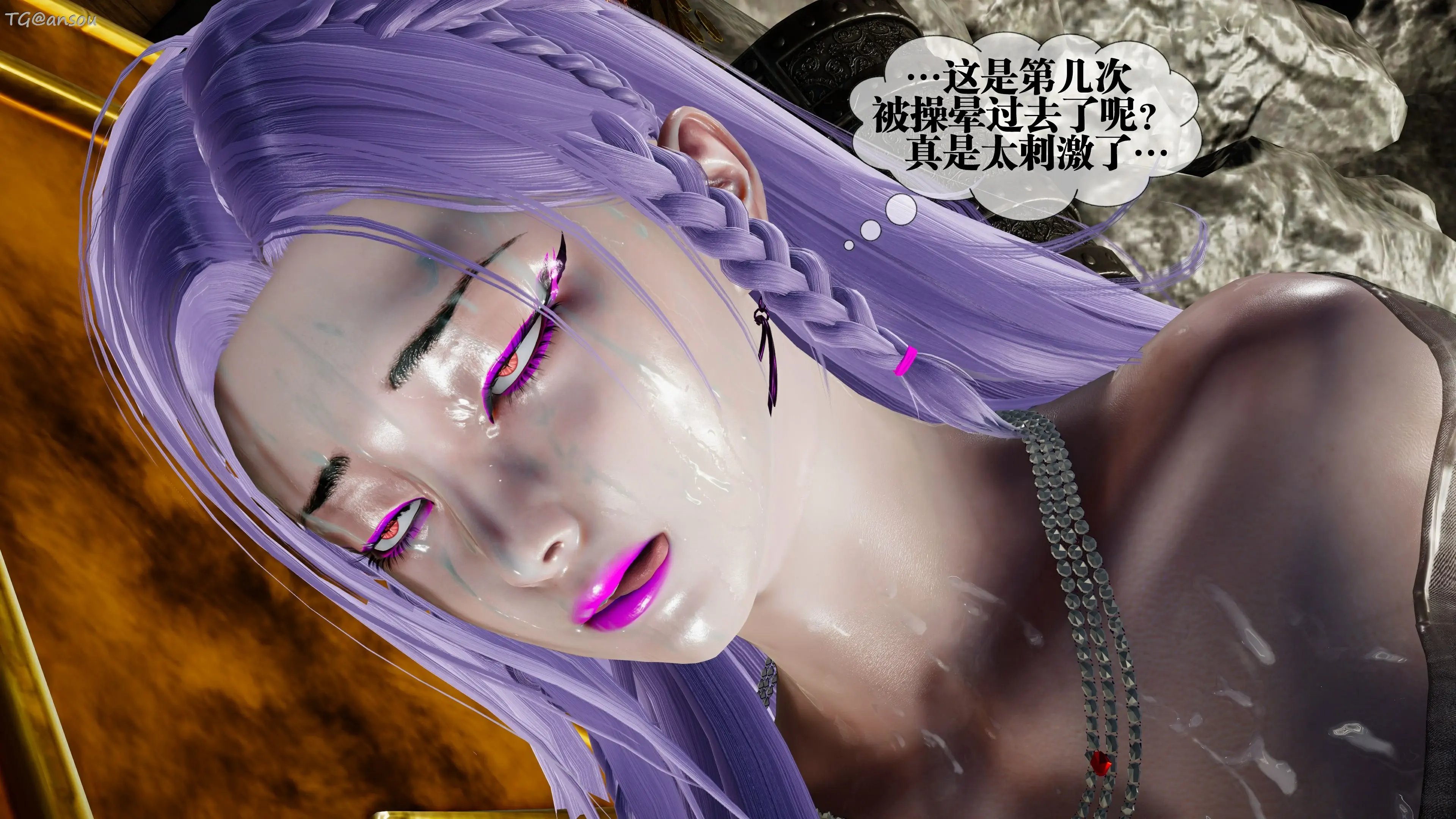 第112页