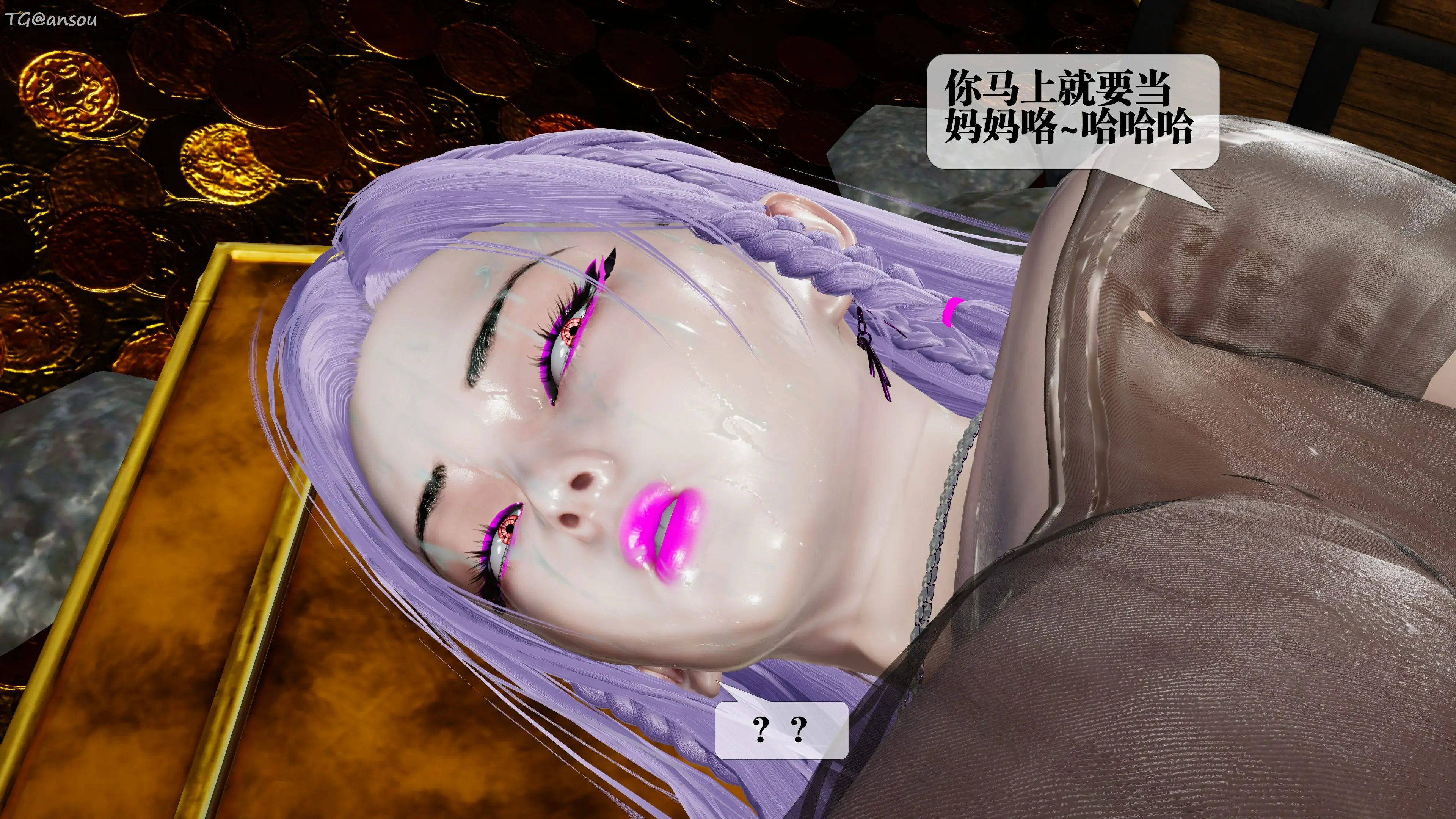 第115页
