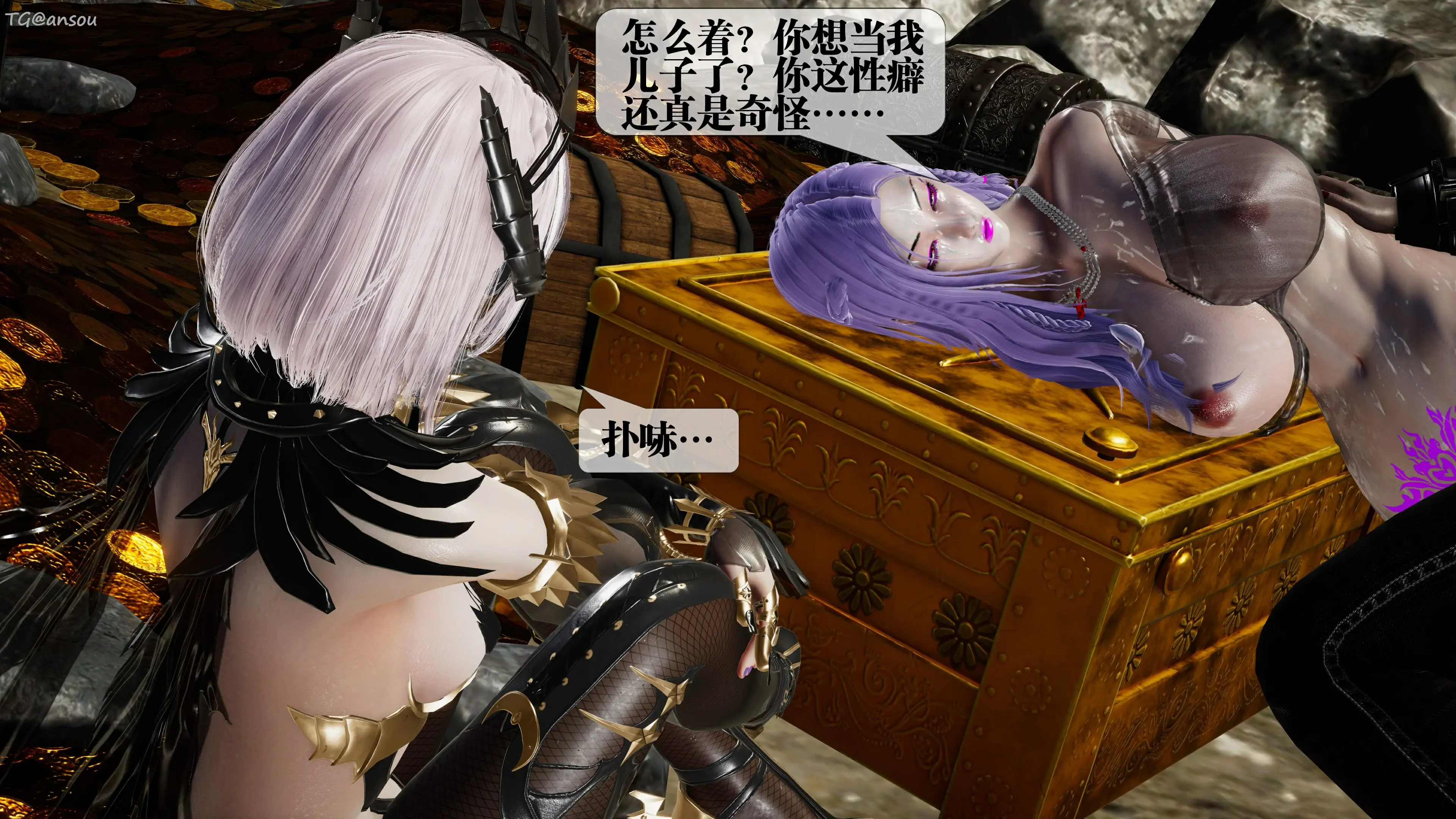 第116页