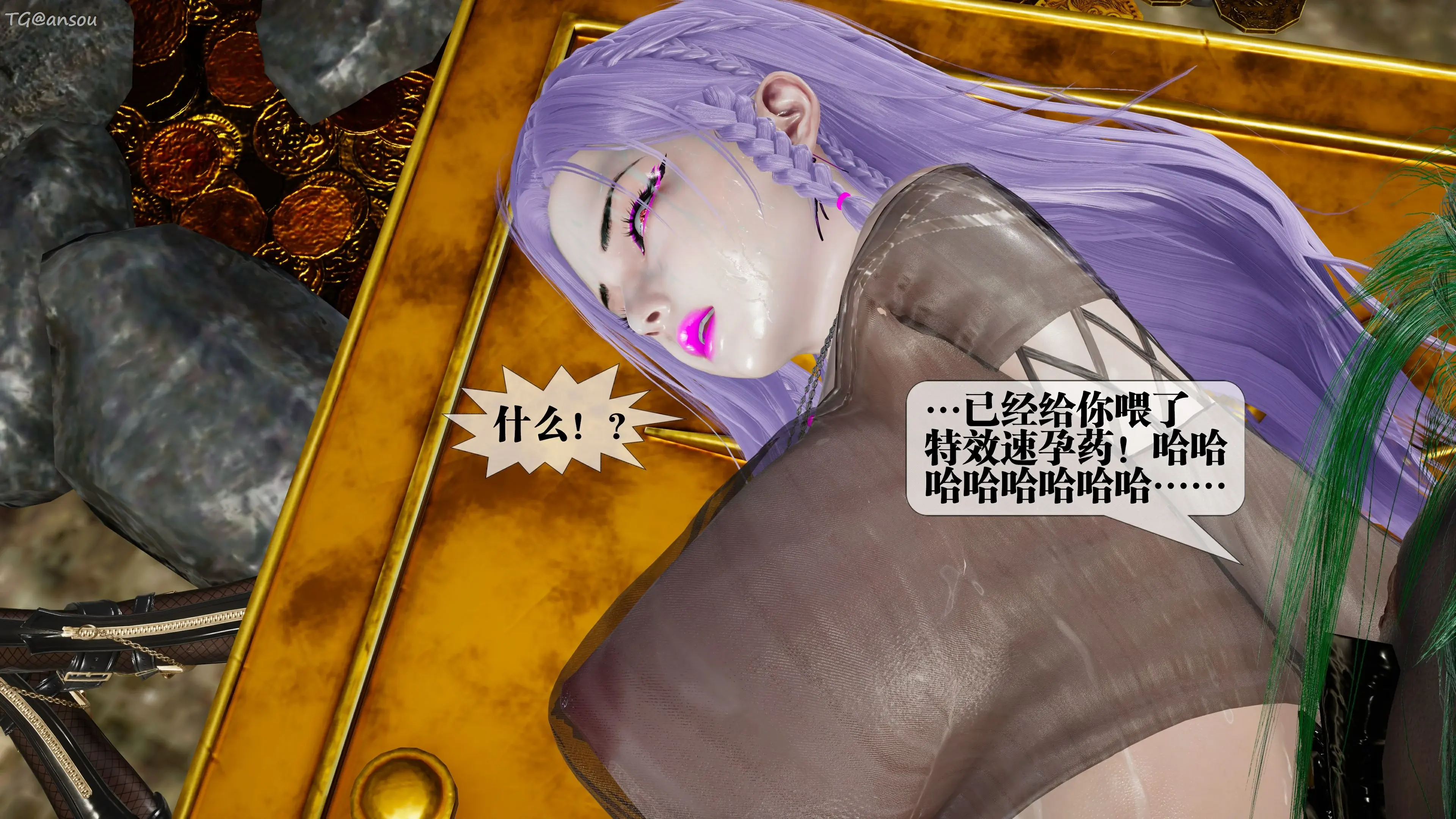 第121页