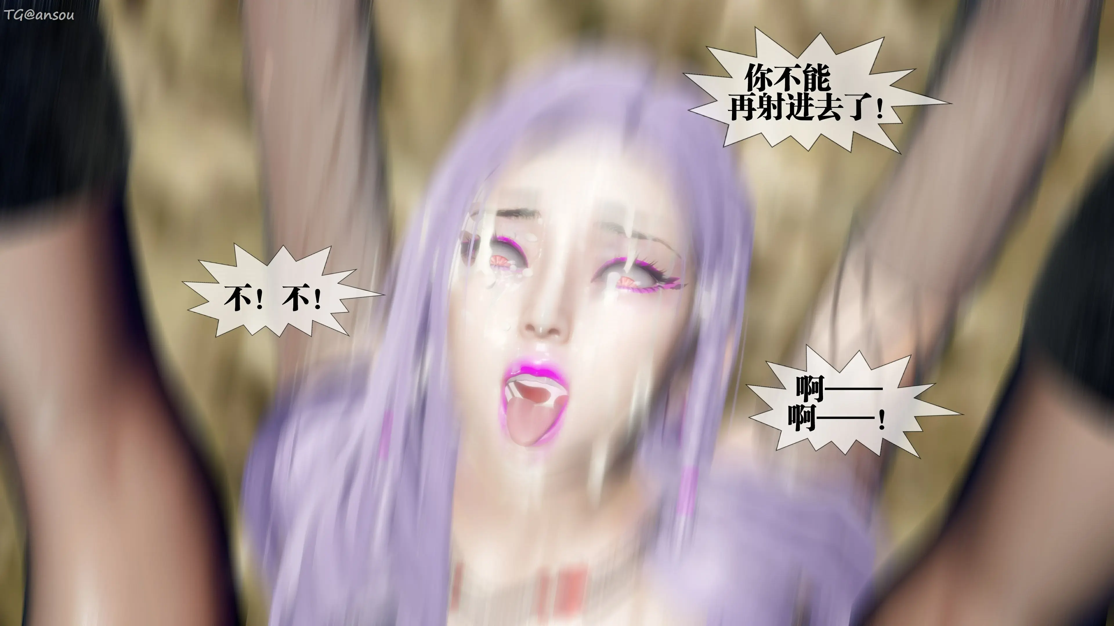 第189页