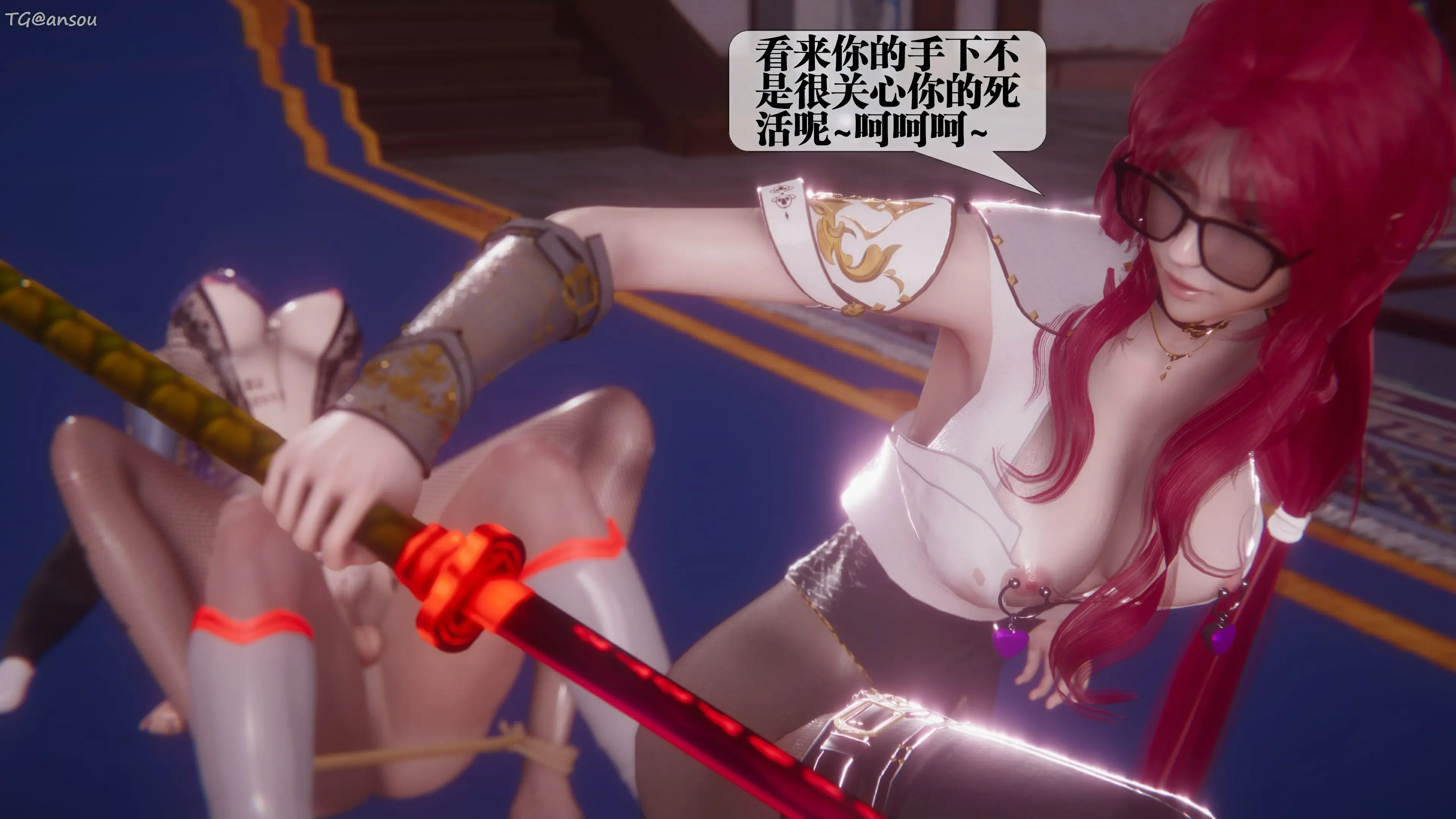 第61页