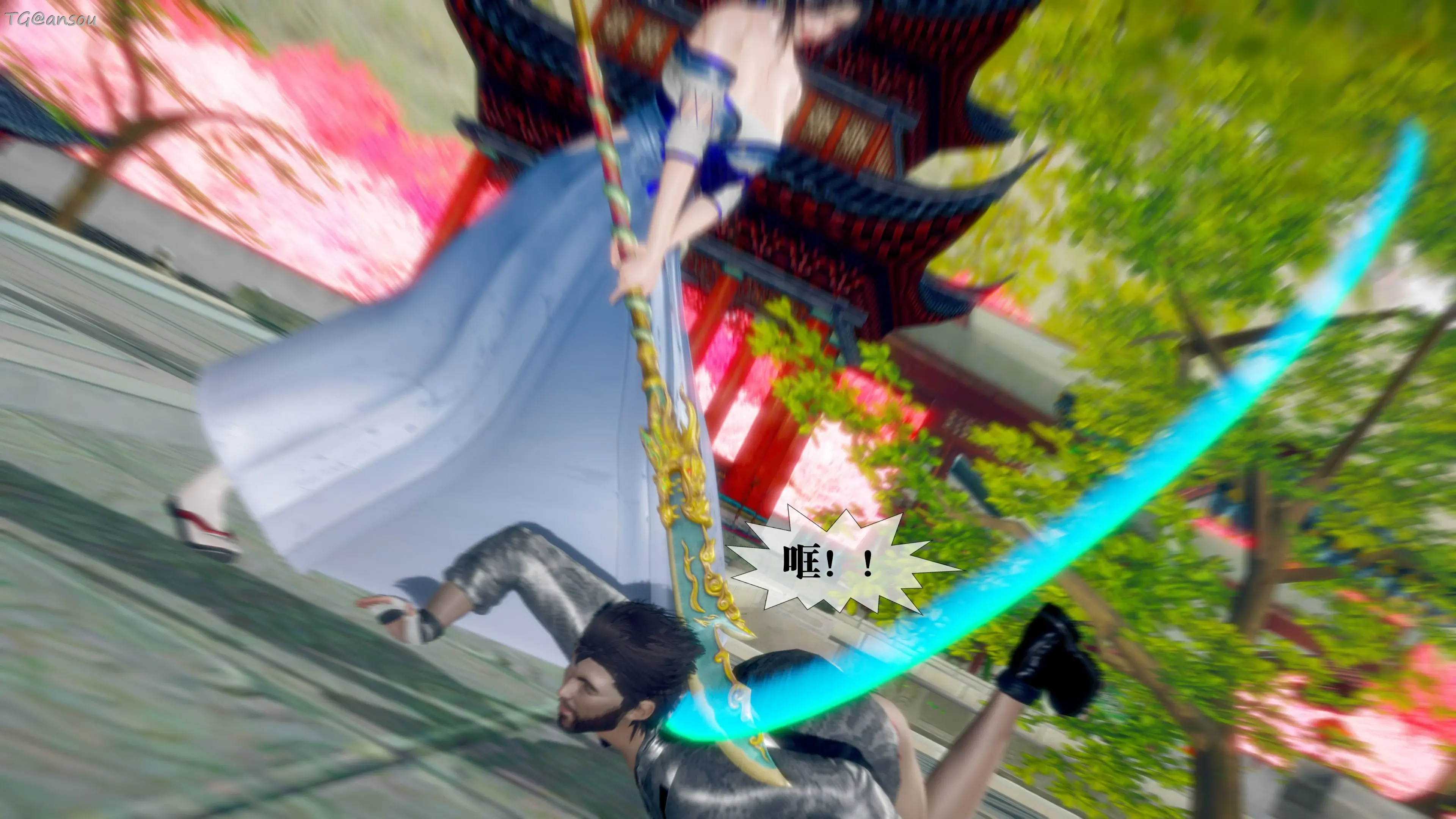 第70页