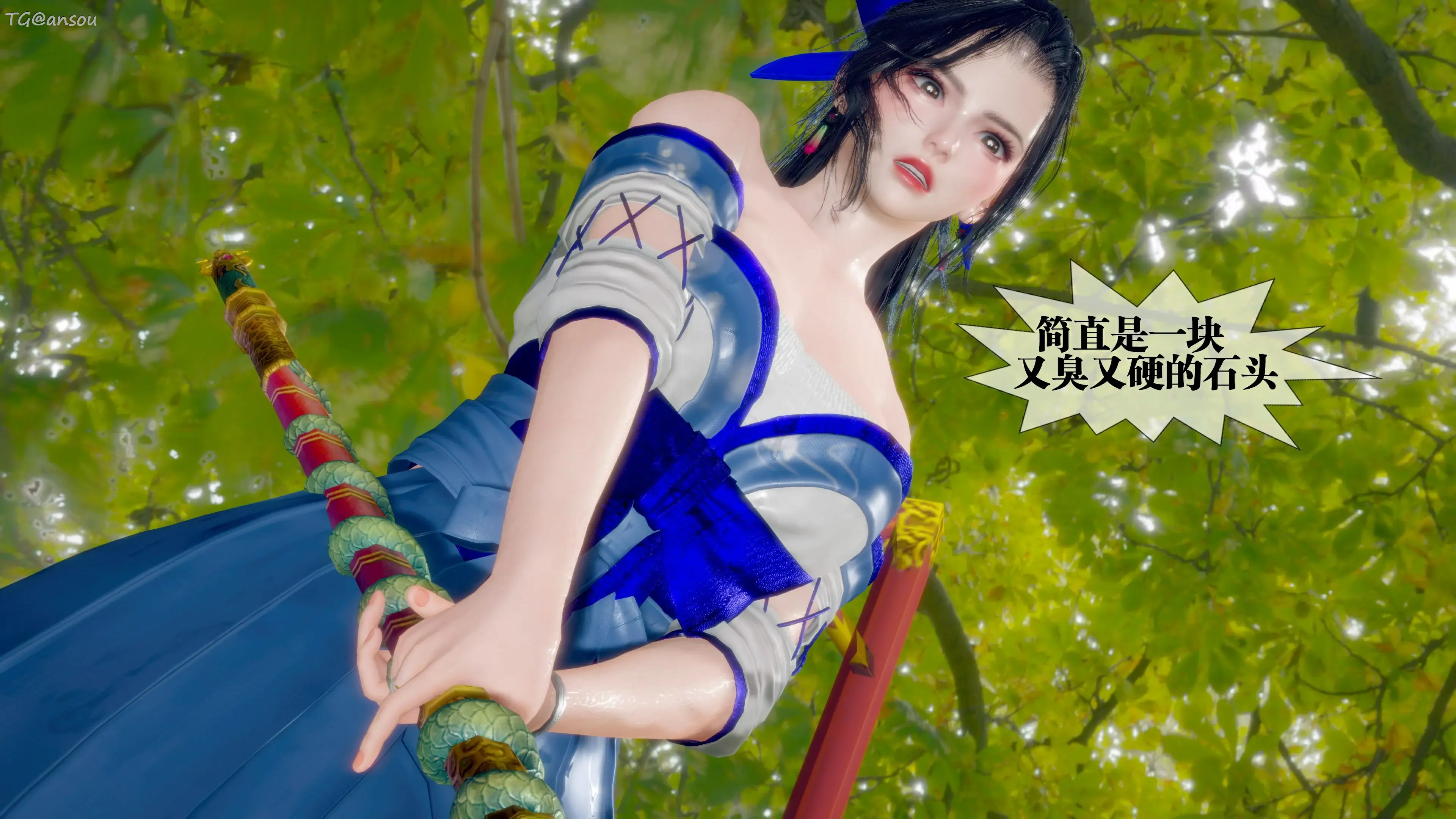 第71页