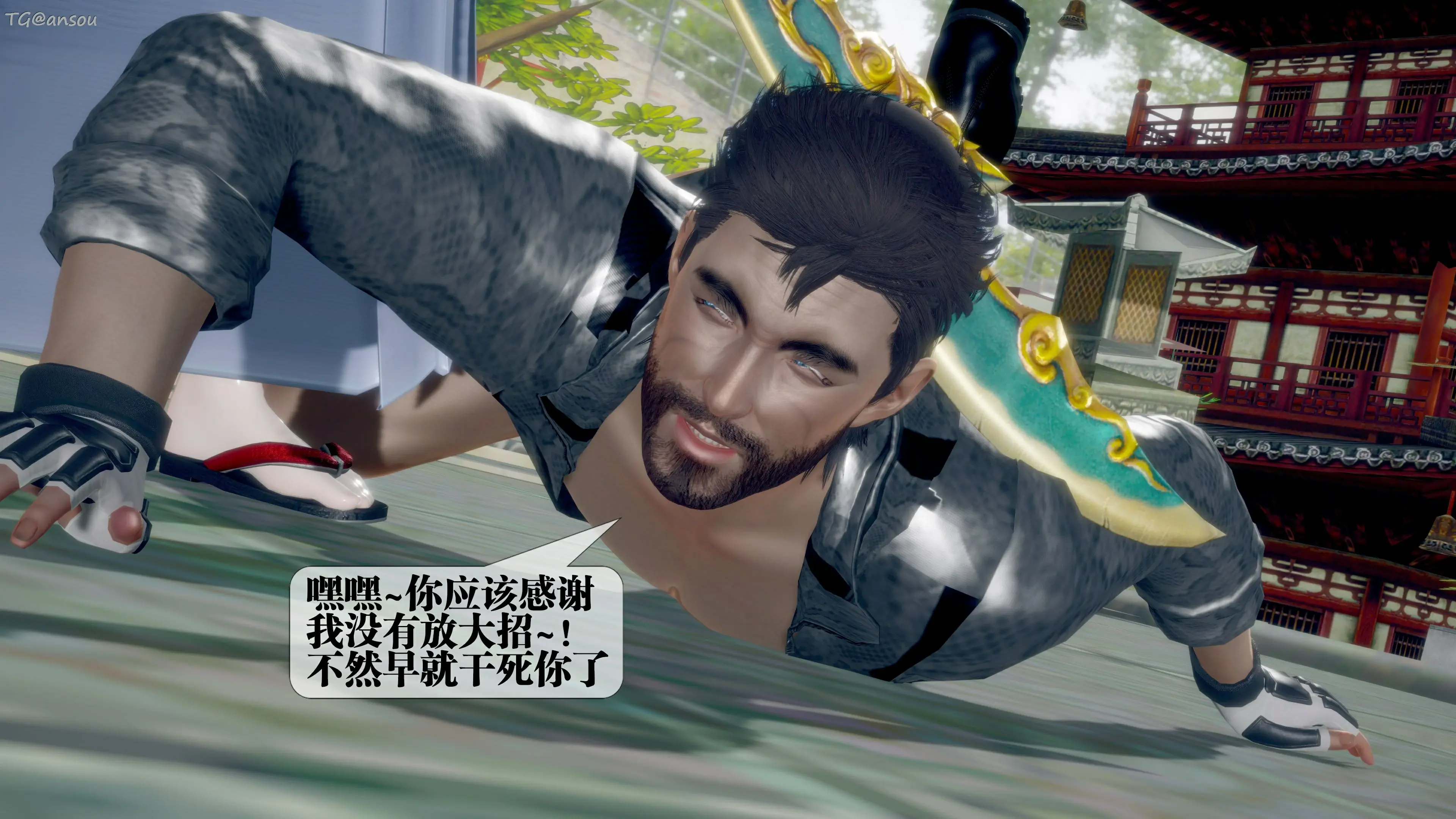 第72页
