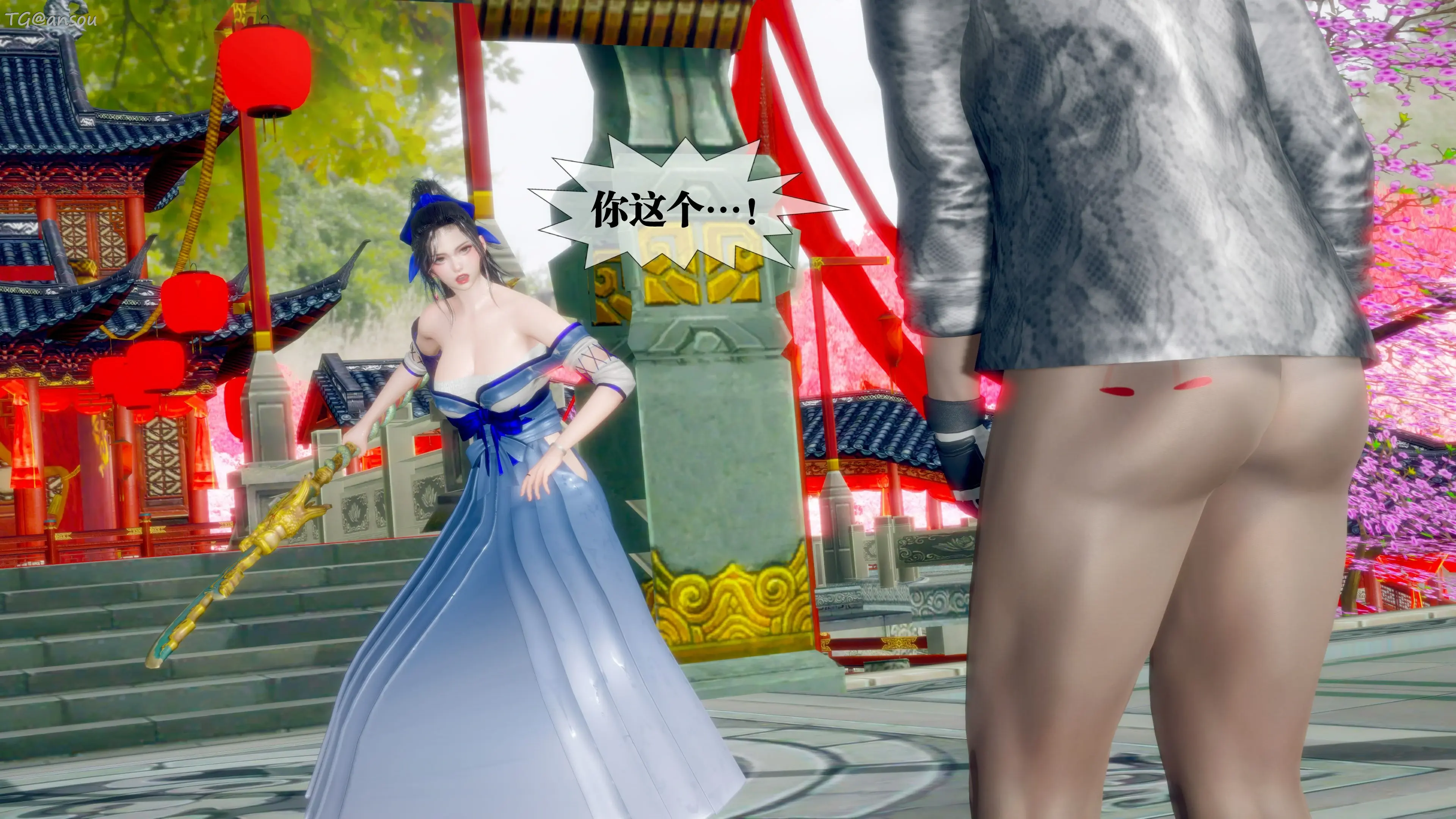 第77页