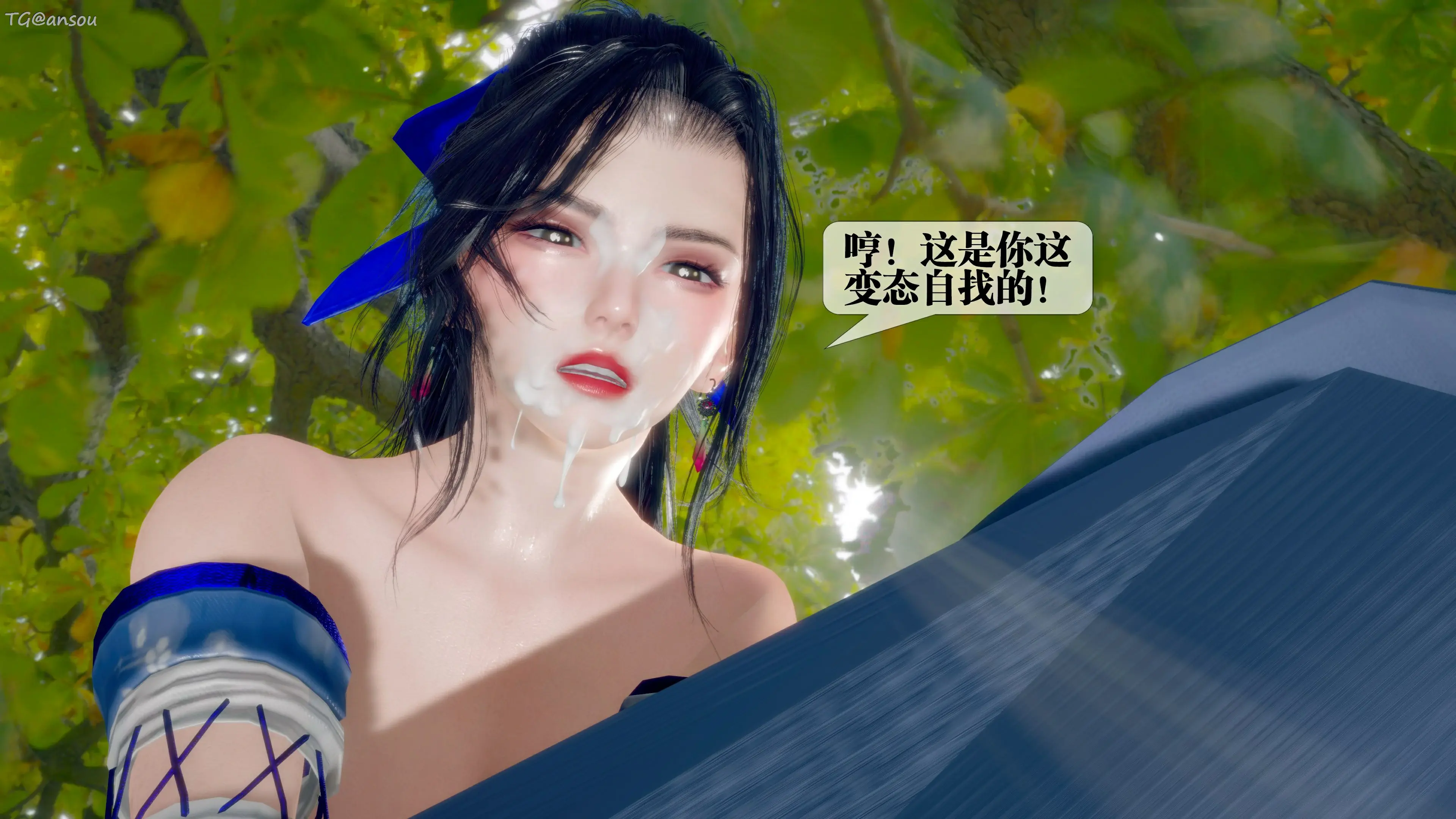 第88页