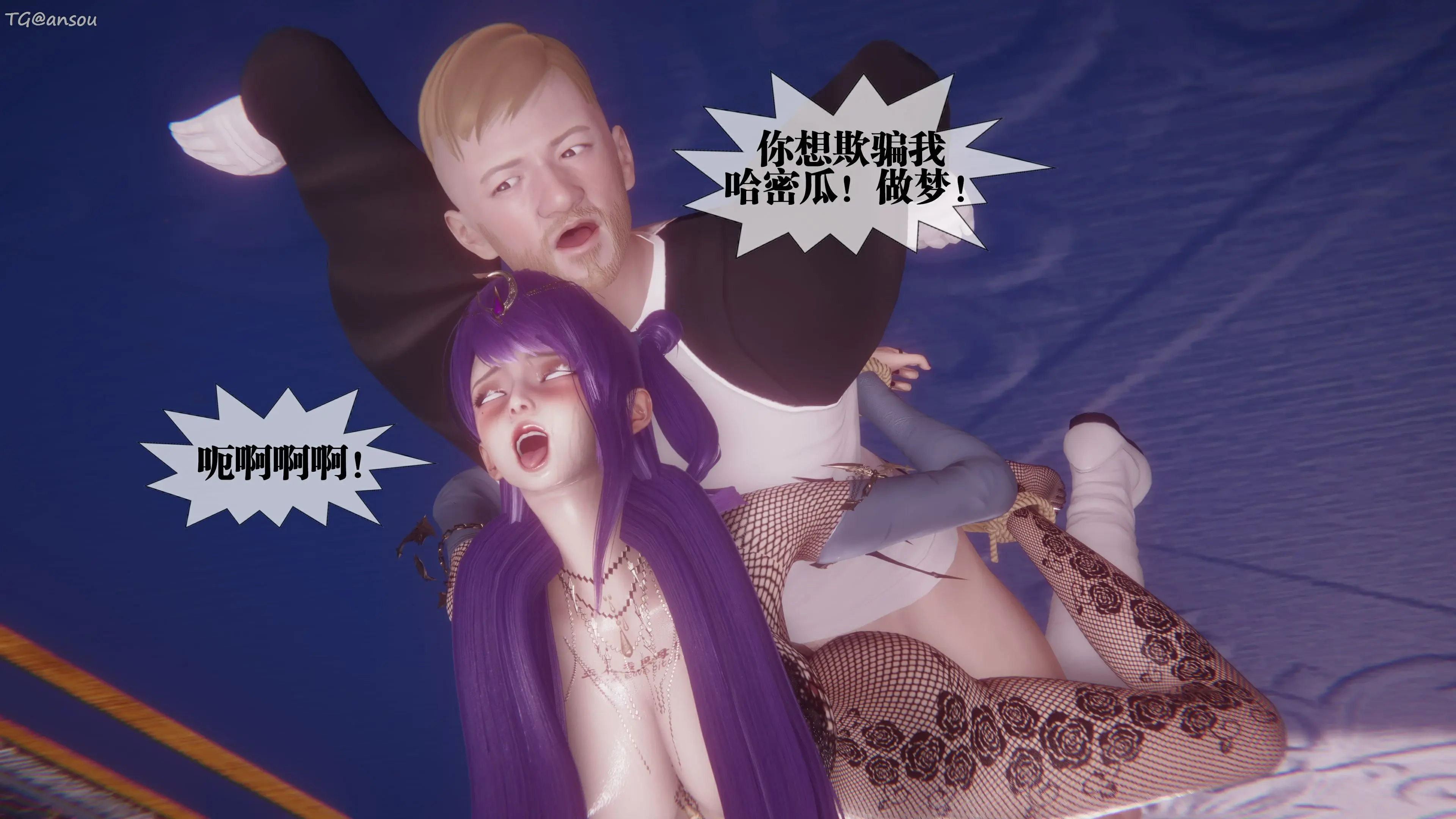 第116页