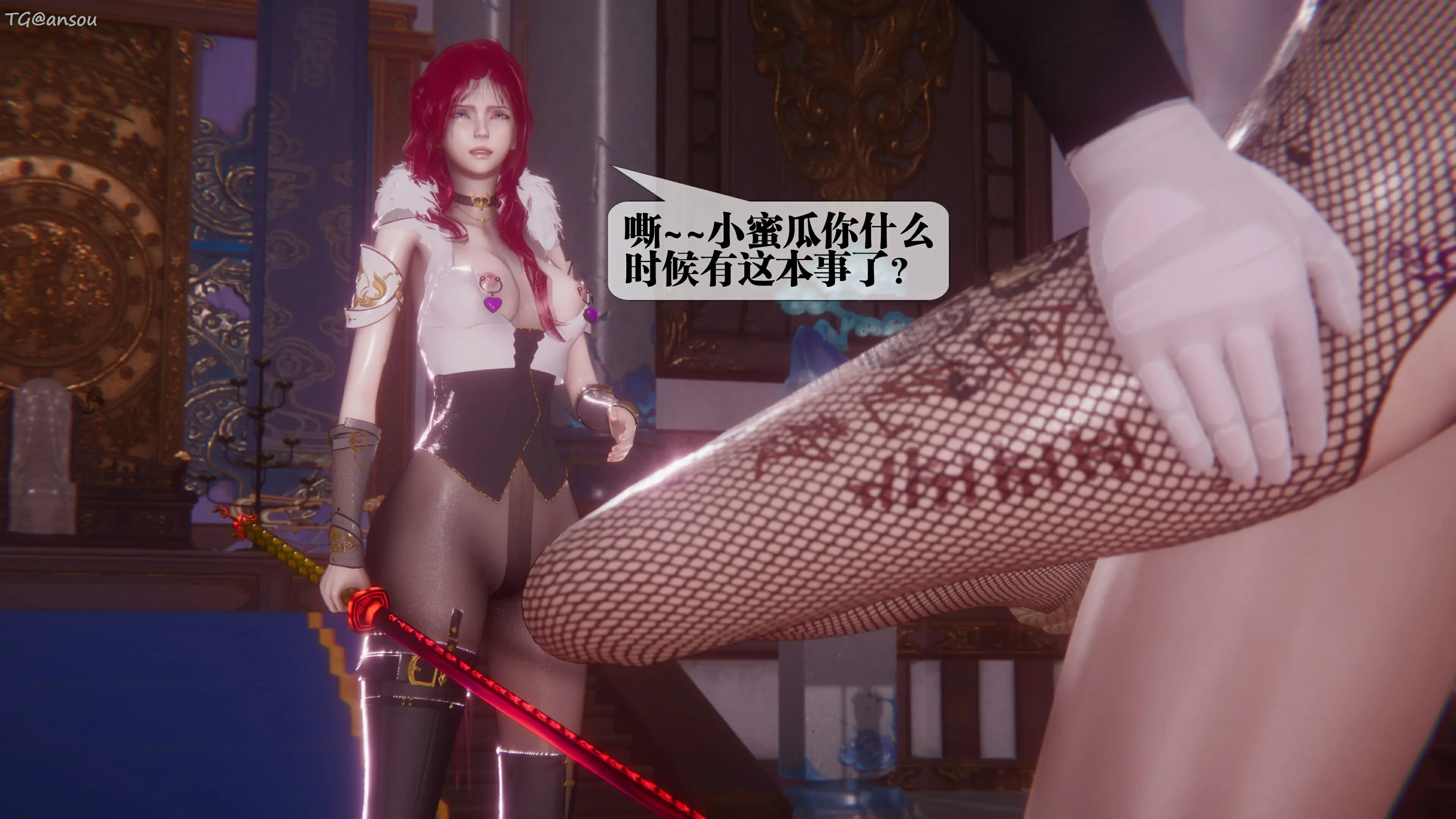 第146页