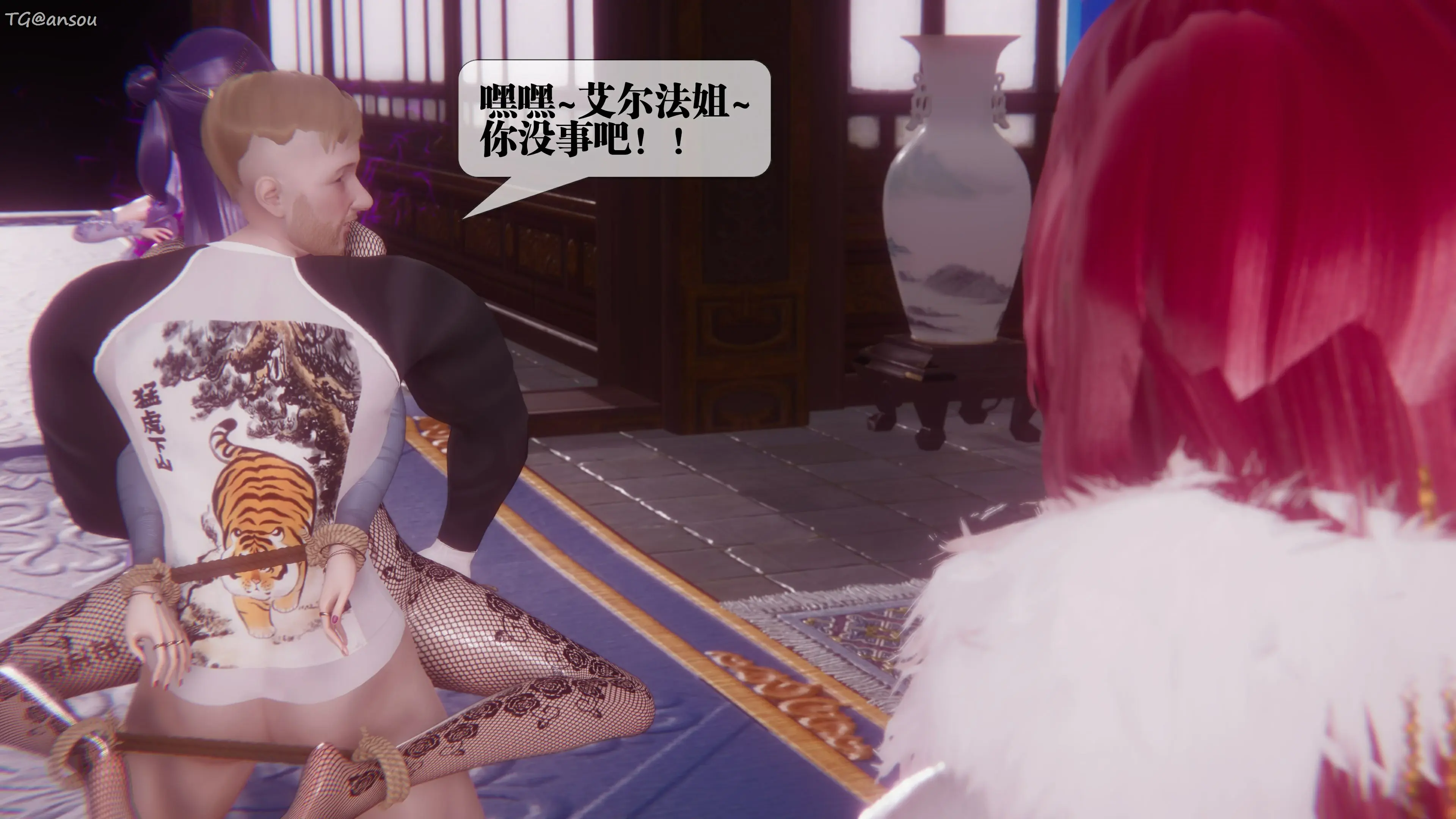 第145页