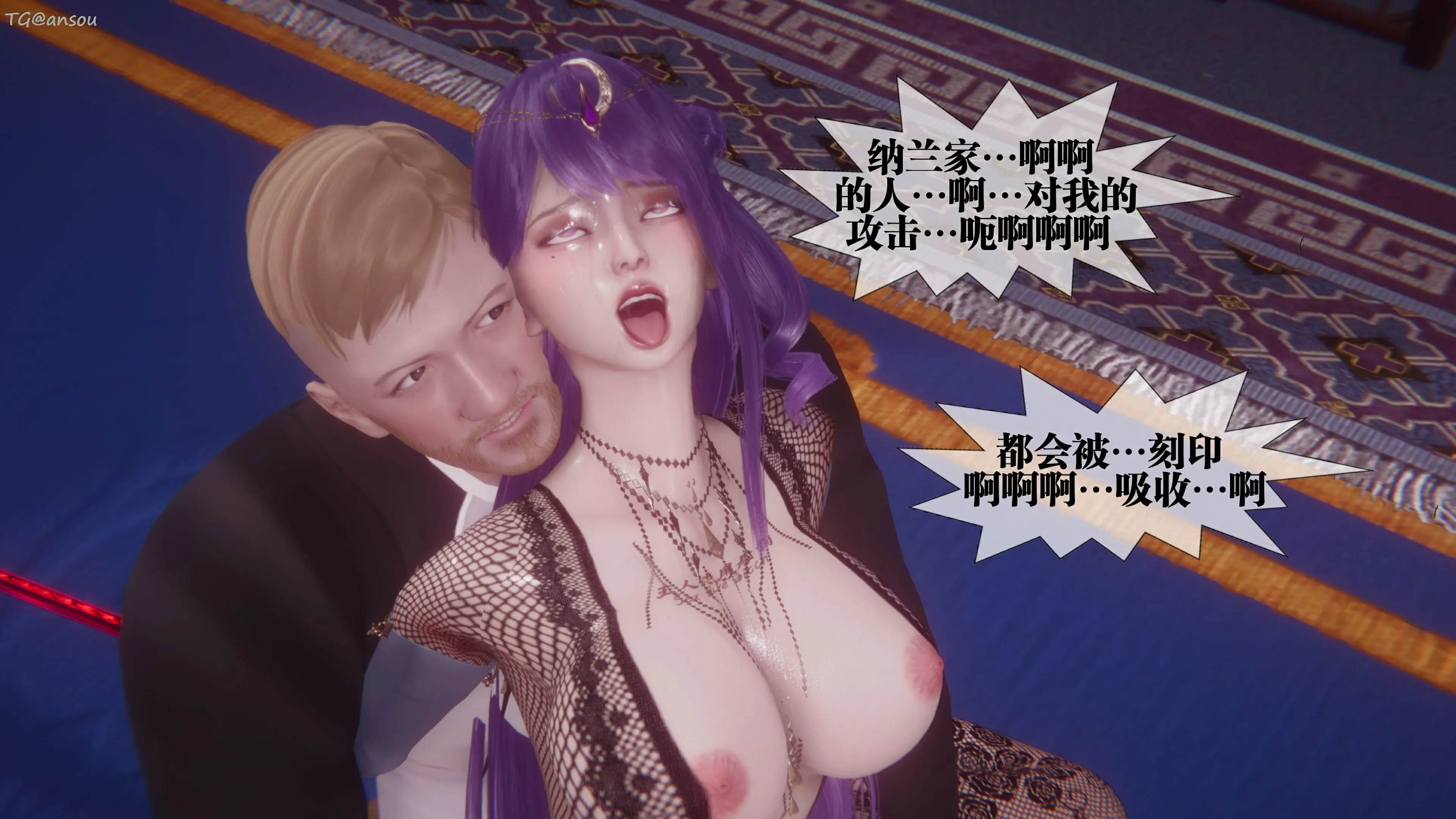 第148页