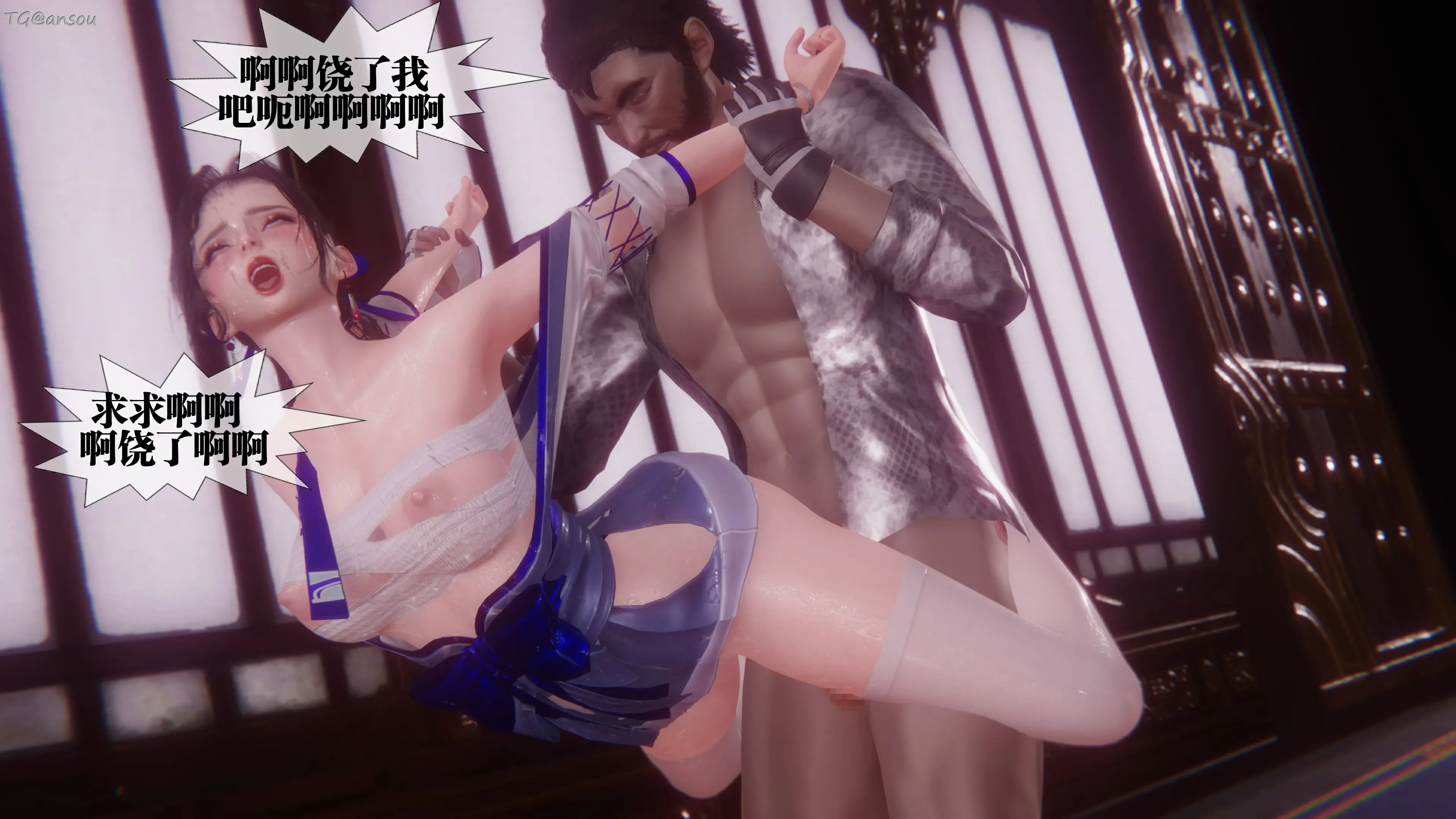 第156页