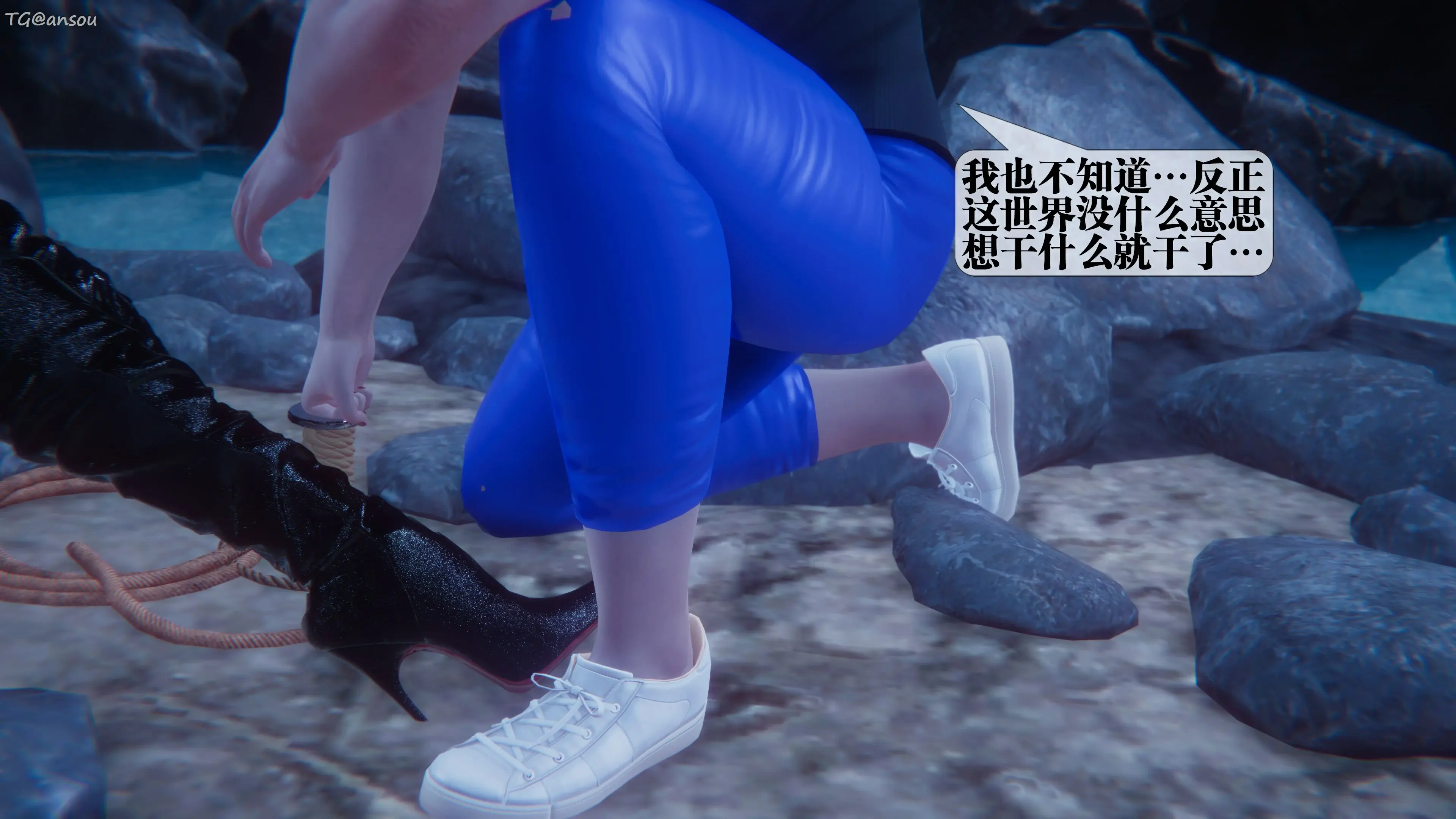 第172页