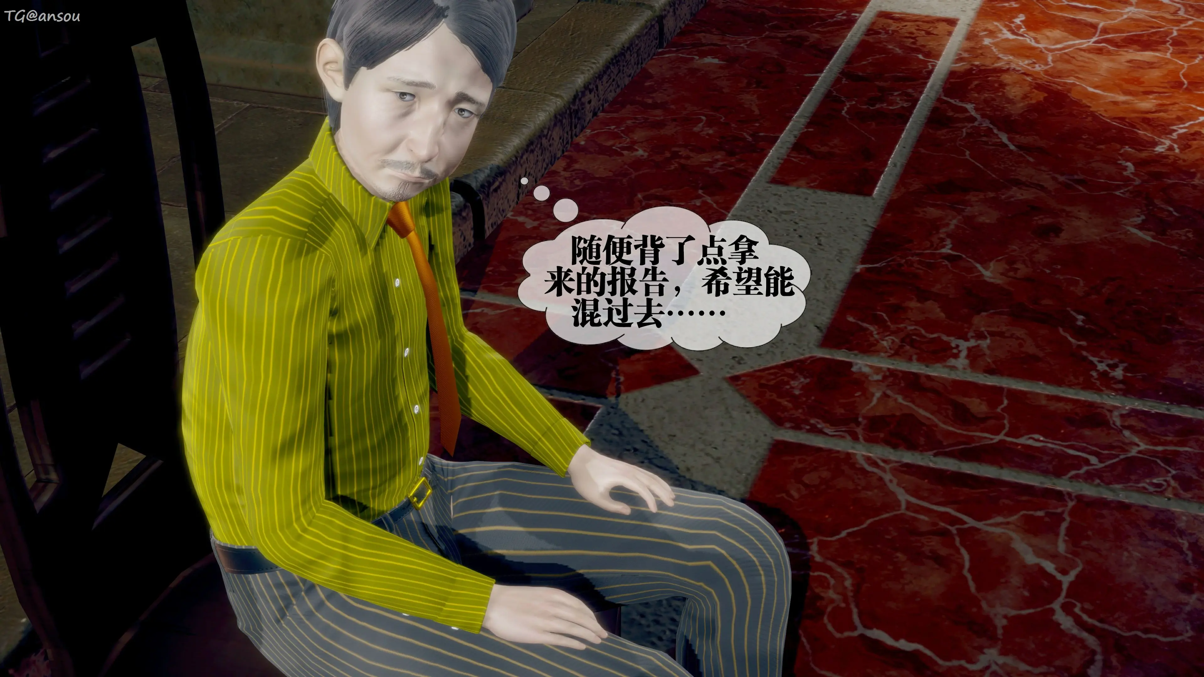 第178页
