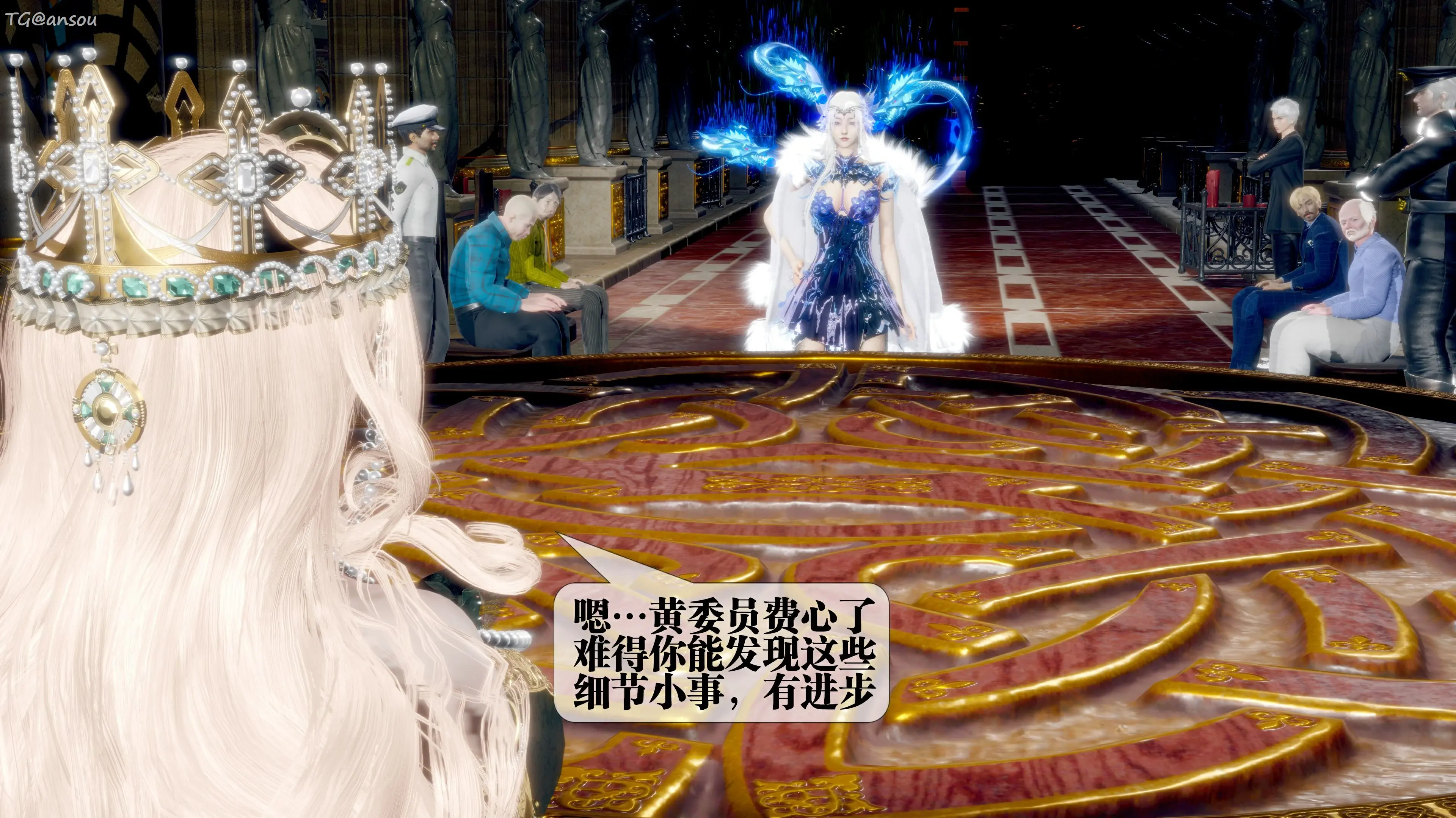 第179页