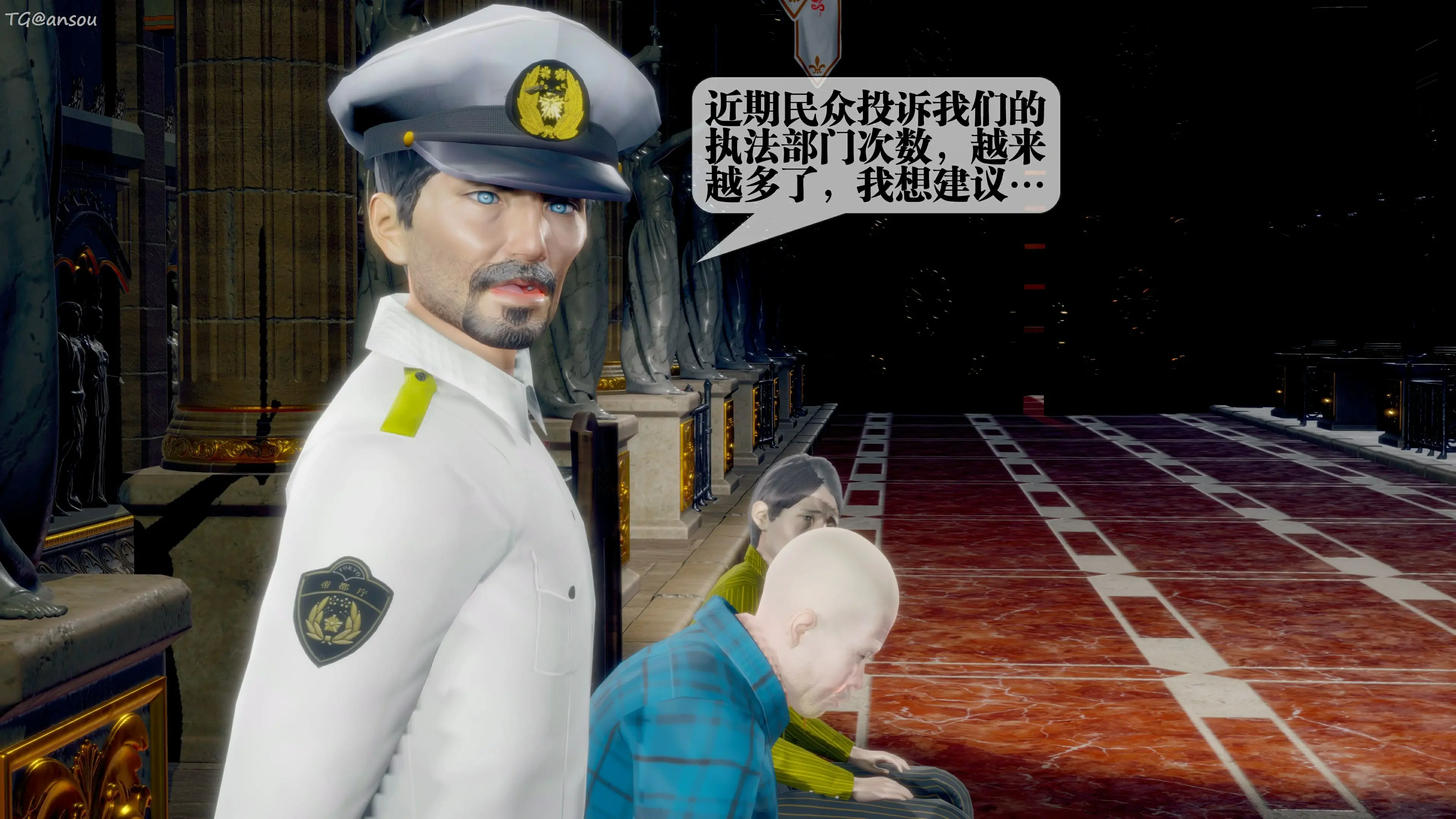 第181页