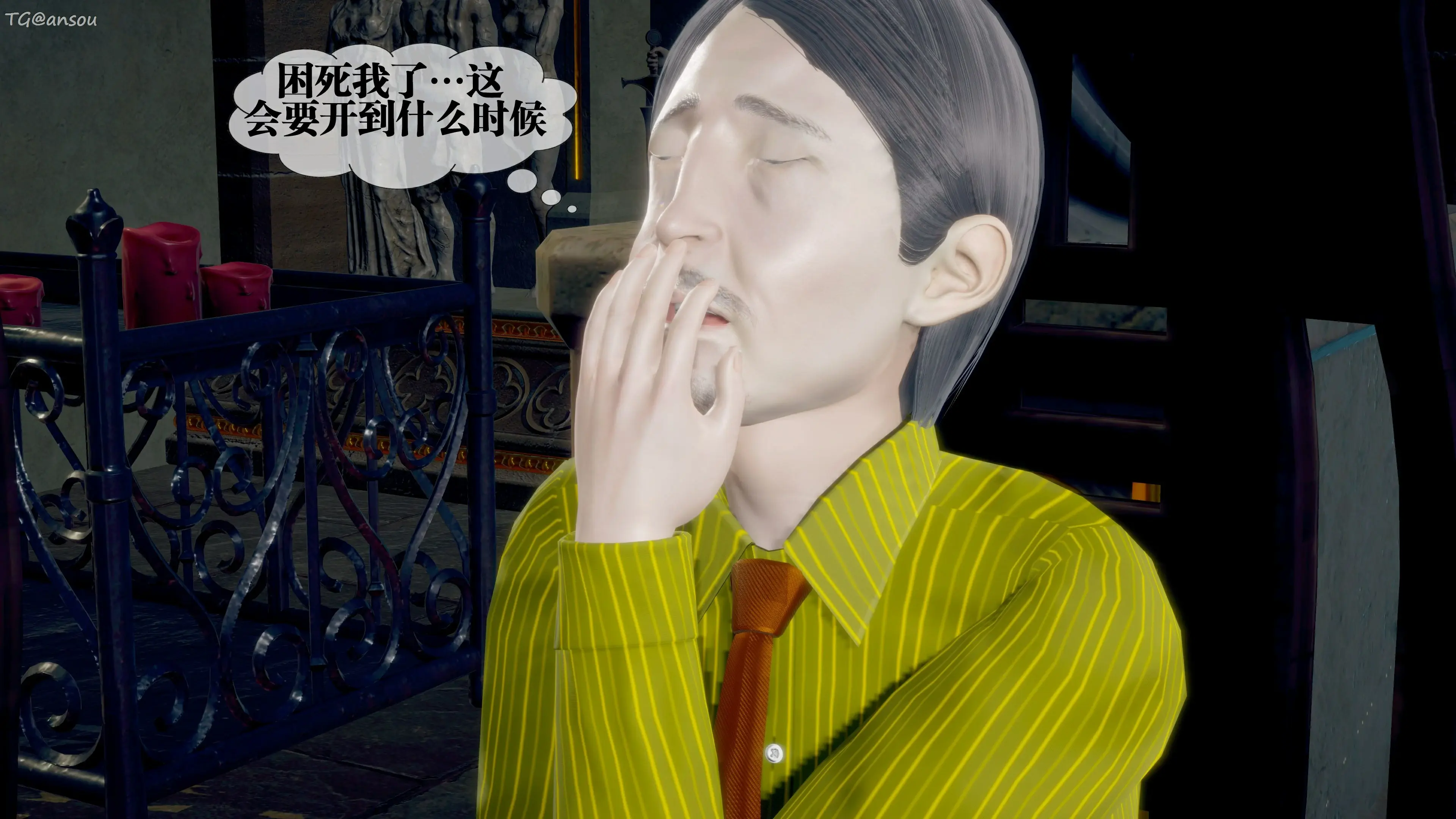 第193页