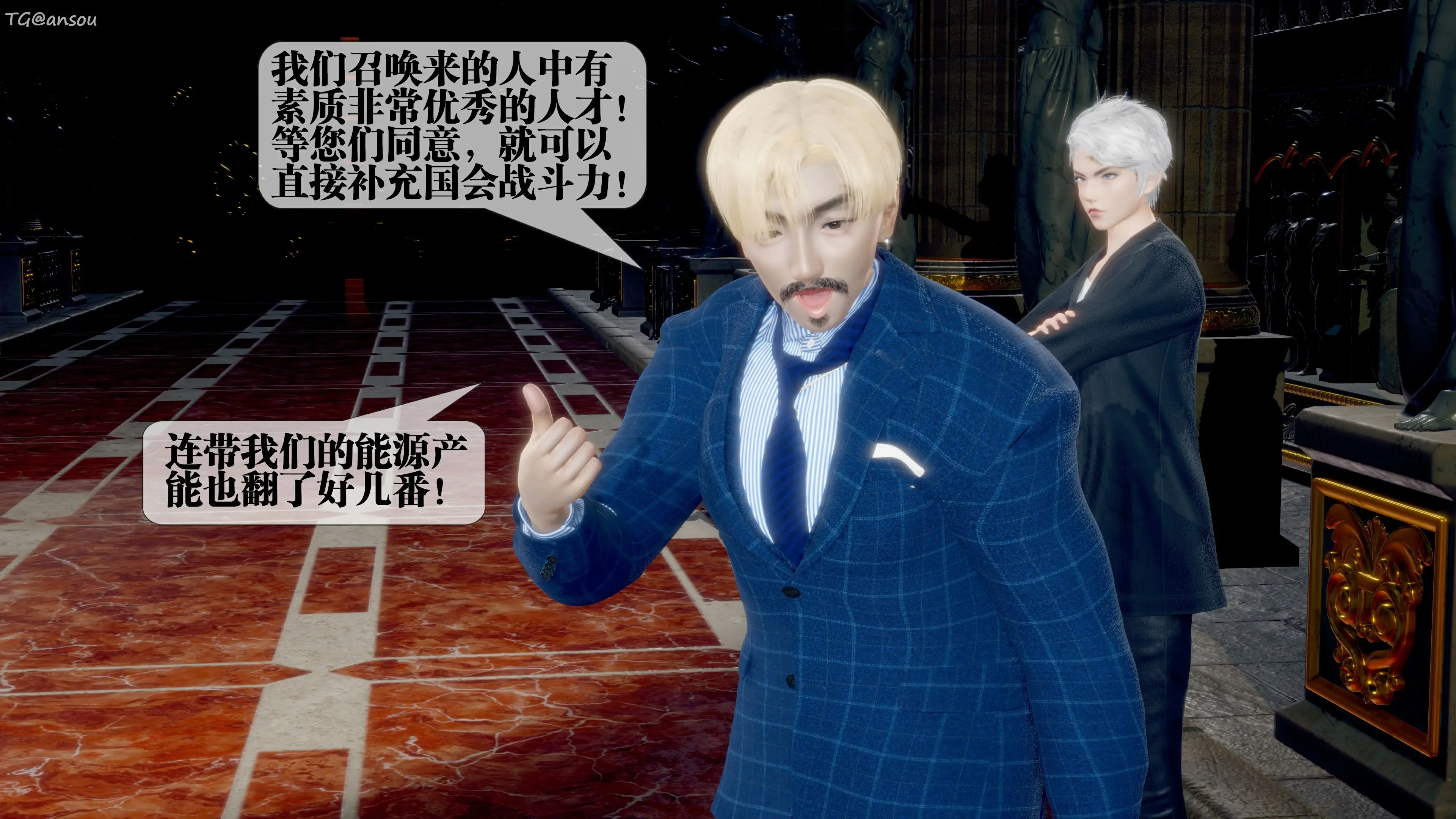 第194页