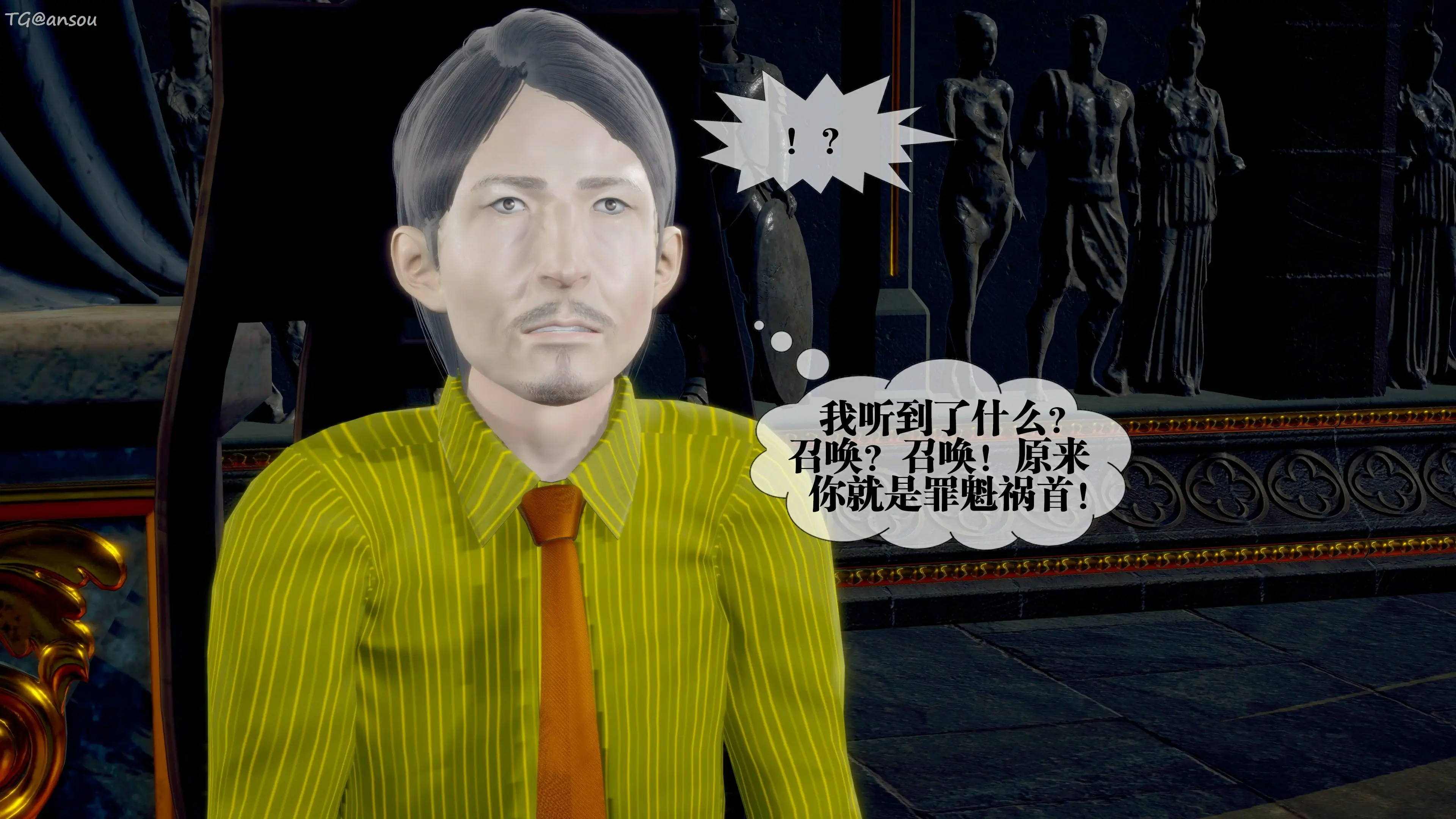 第195页