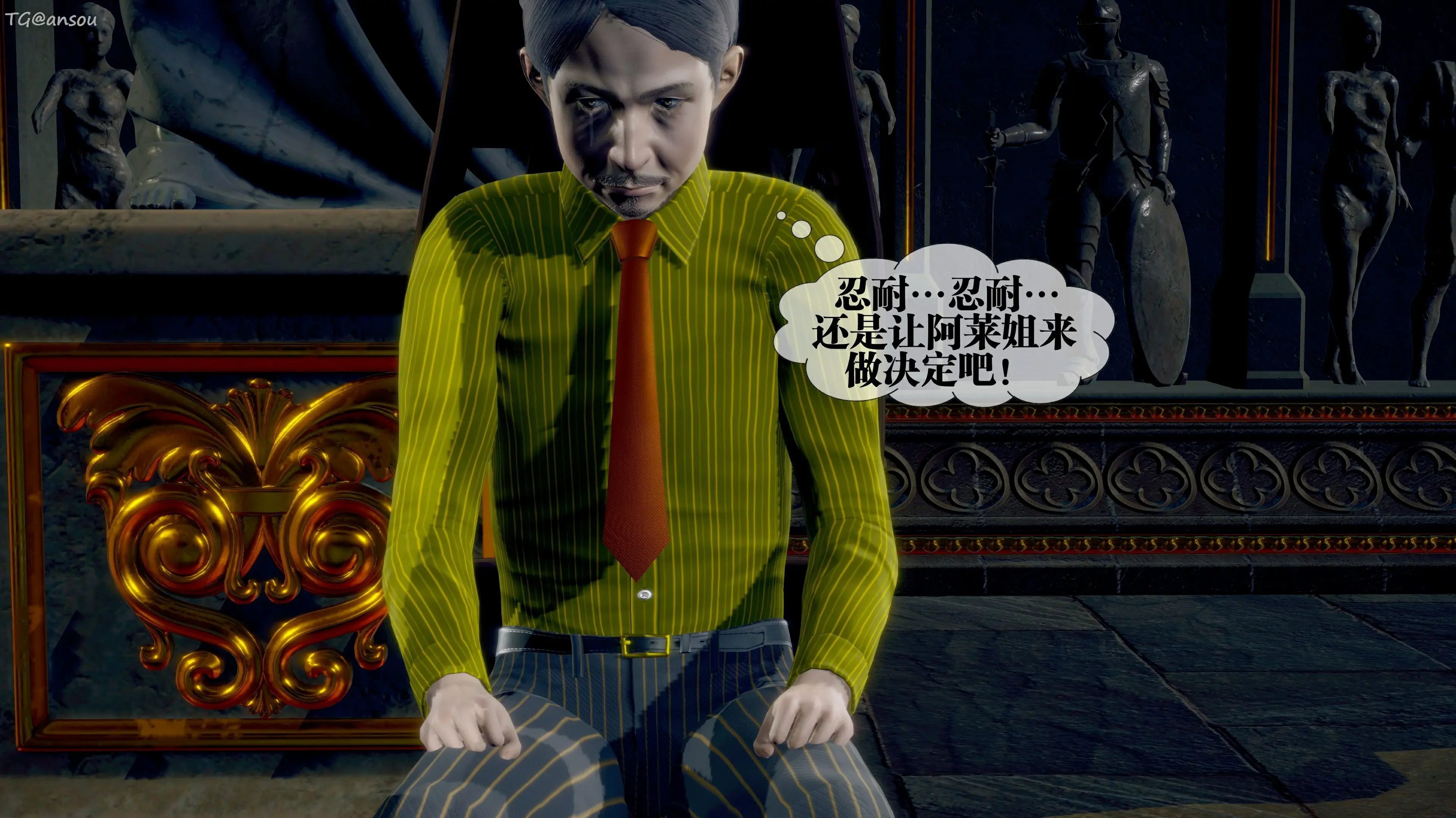 第198页