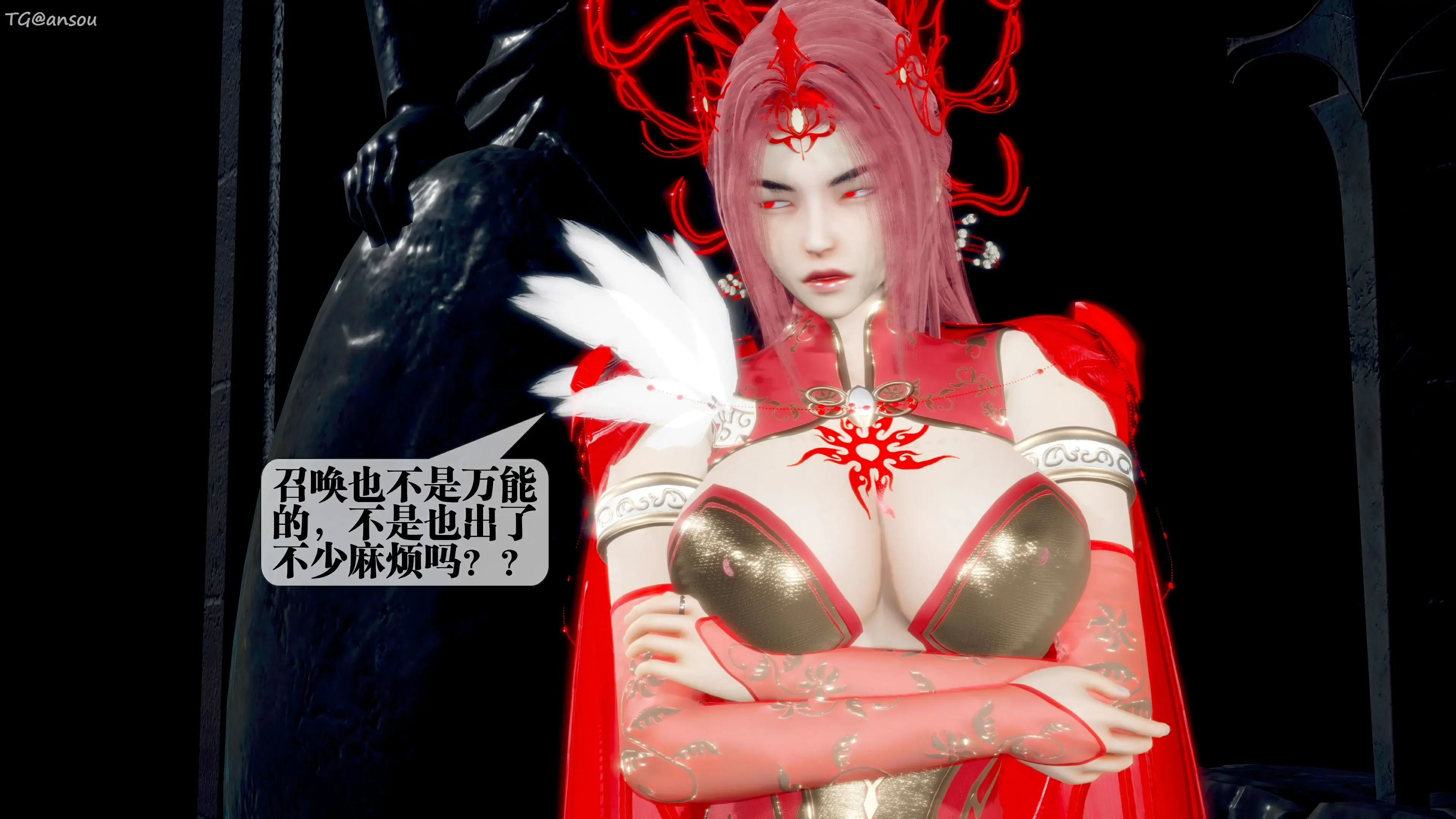 第199页