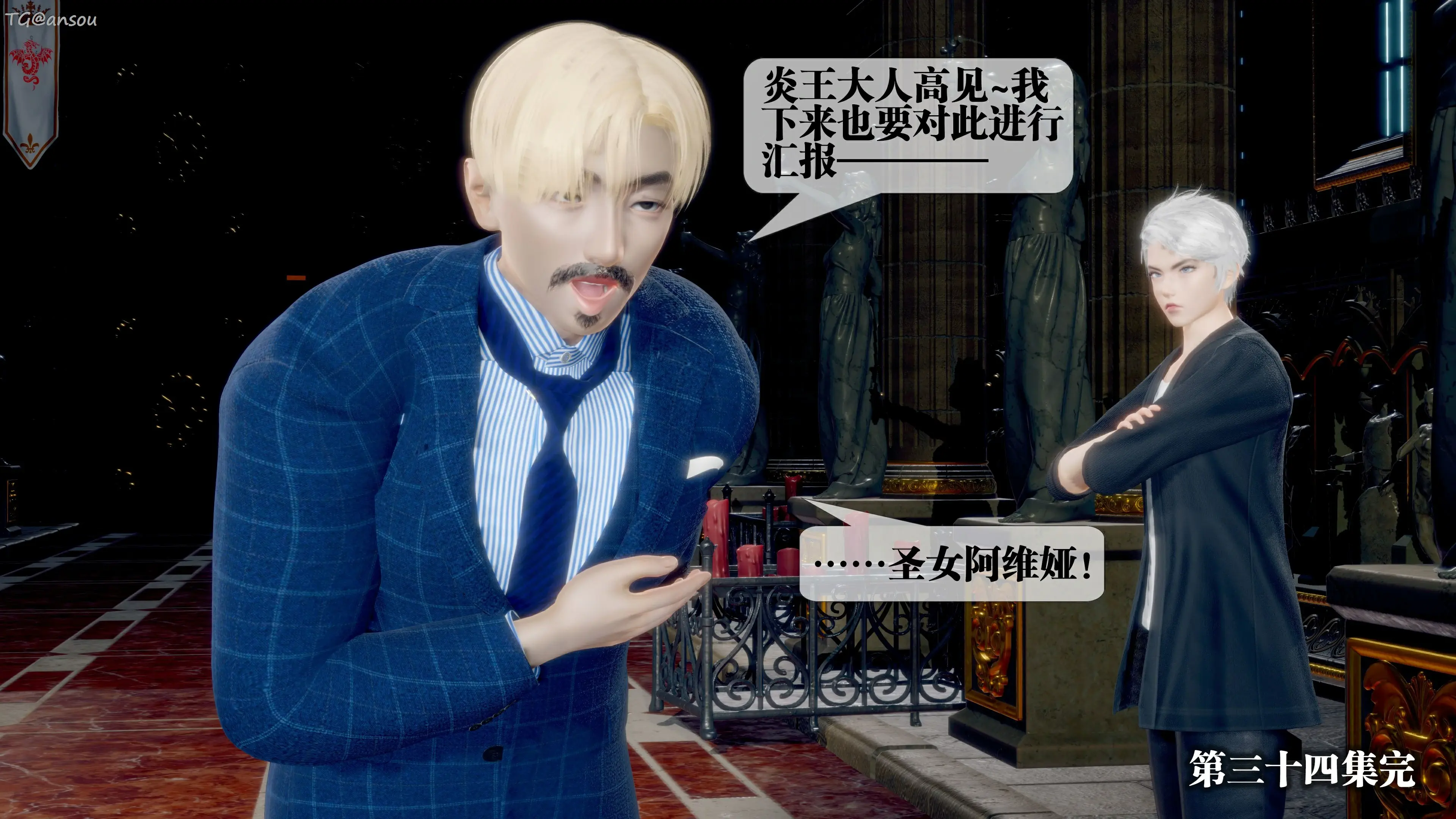第200页