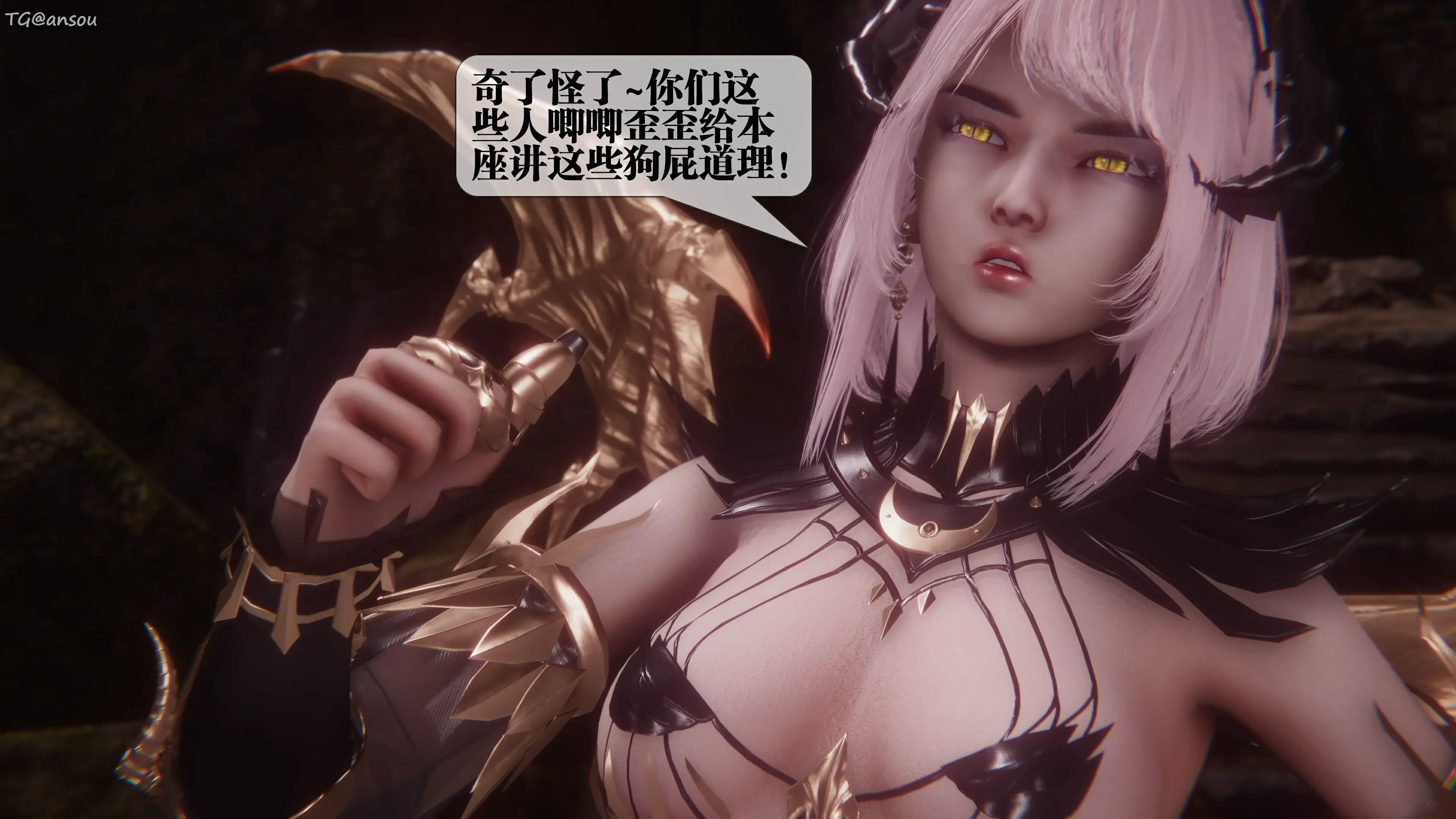 第68页