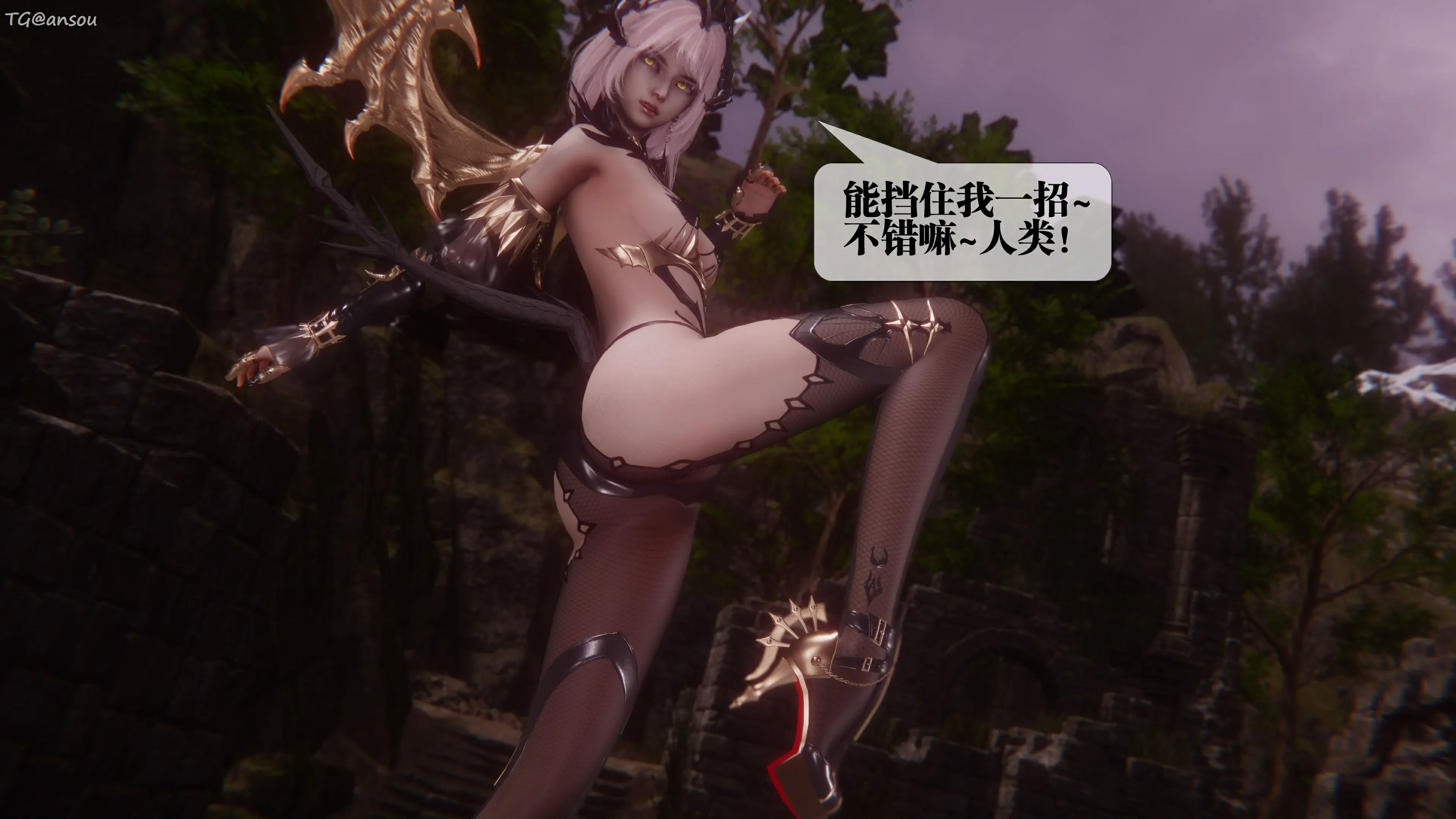第75页