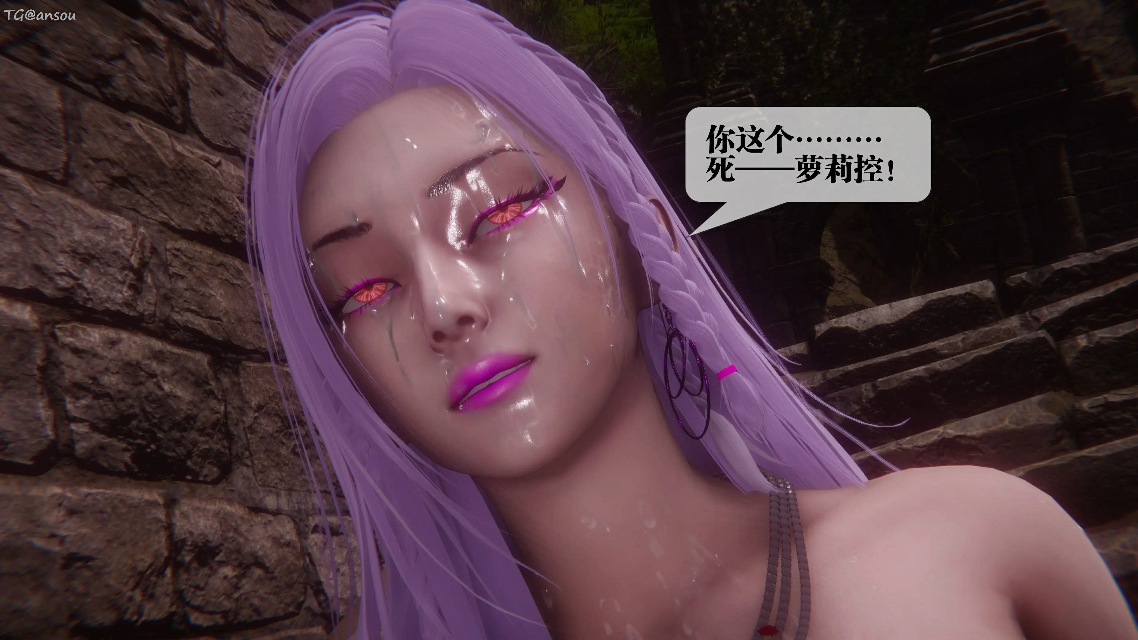 第112页