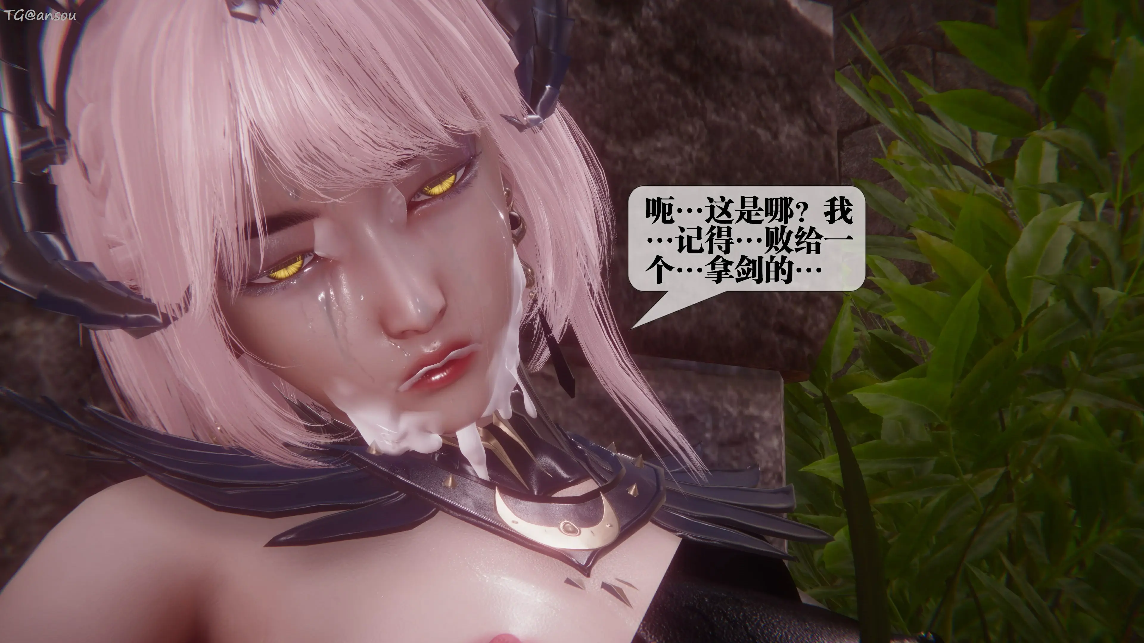 第186页