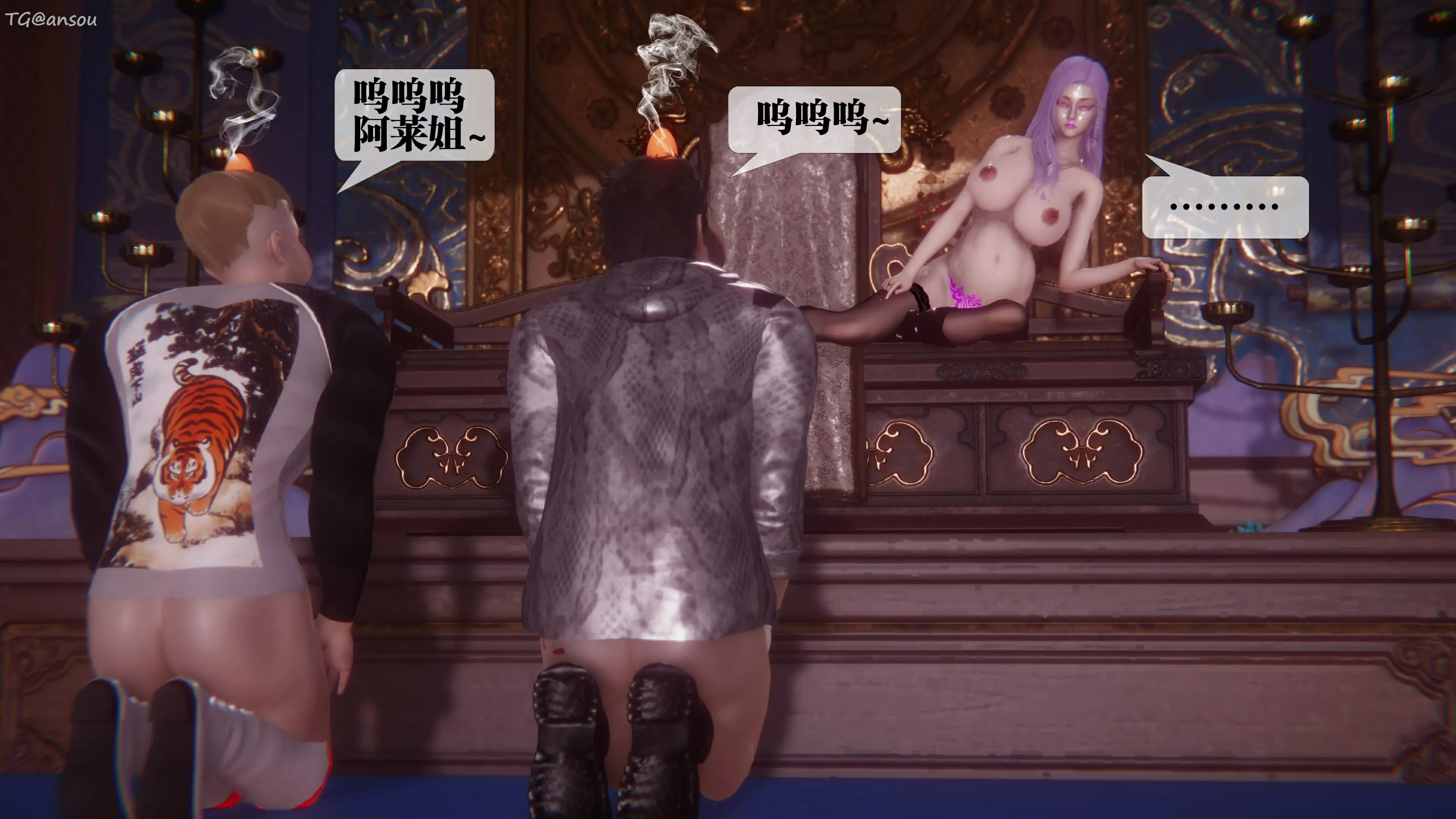 第49页