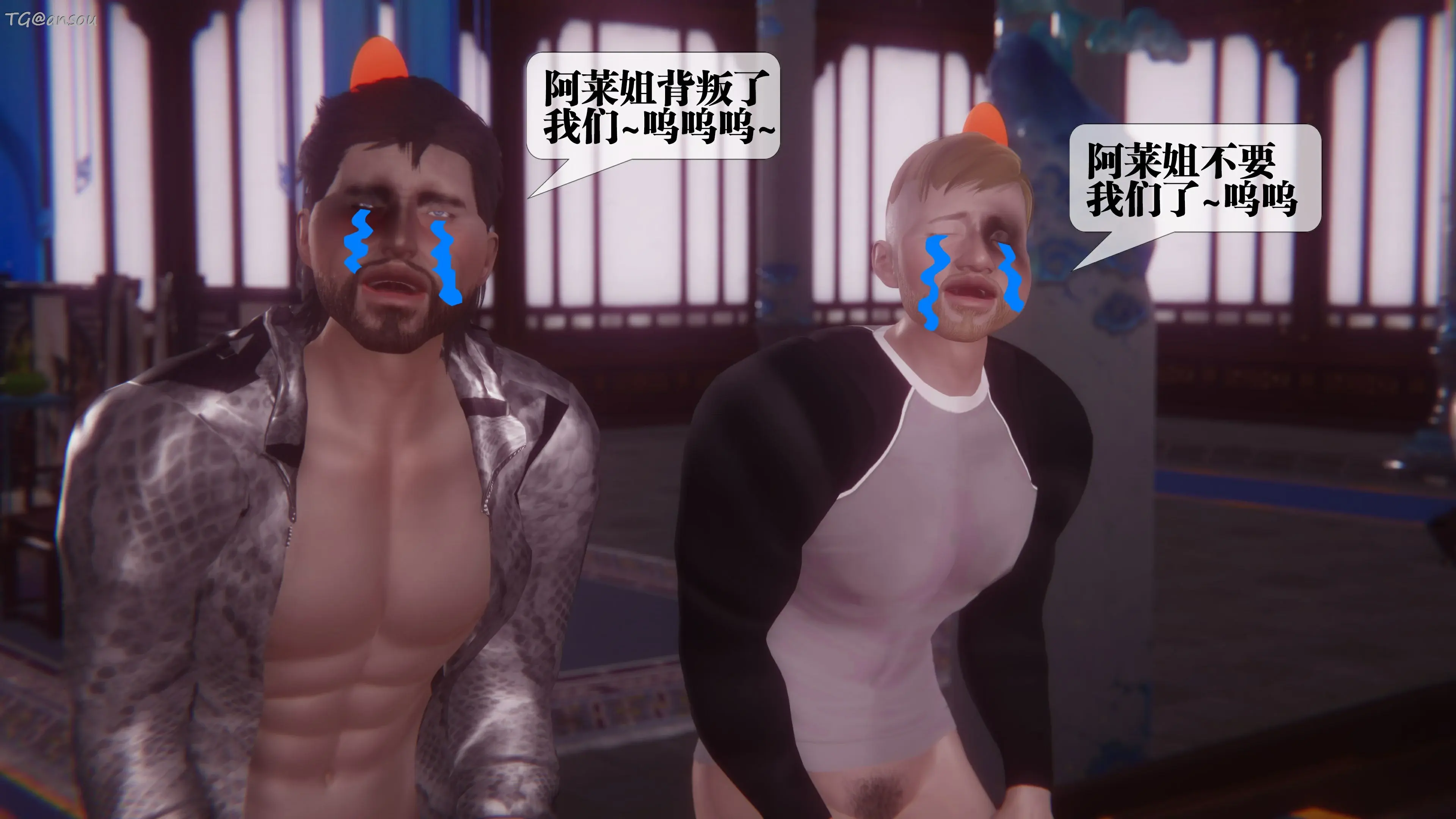 第51页