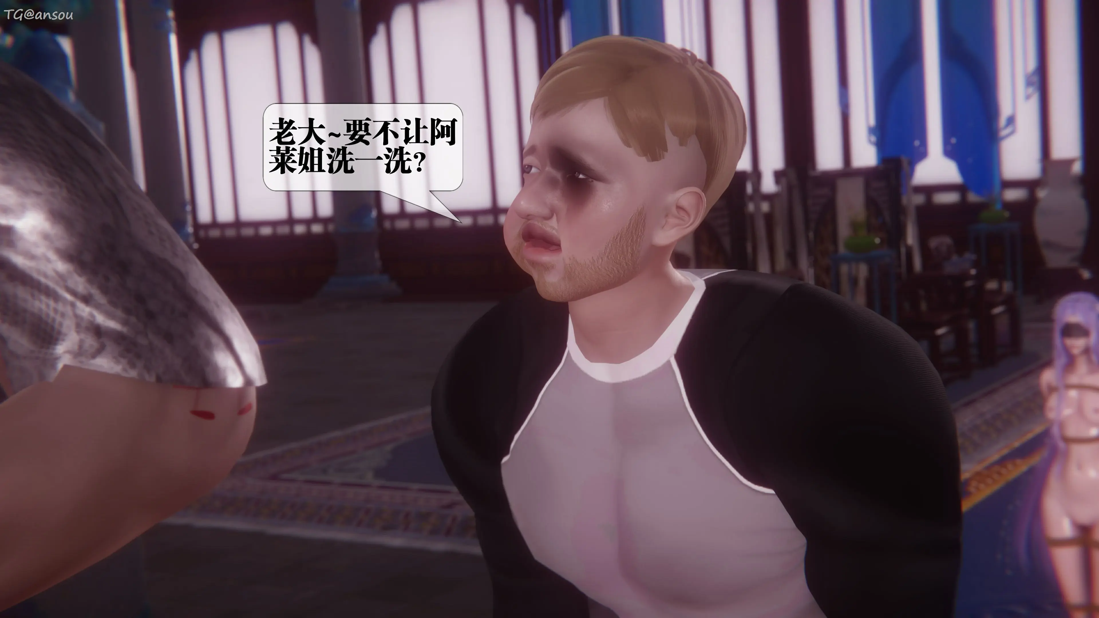 第56页