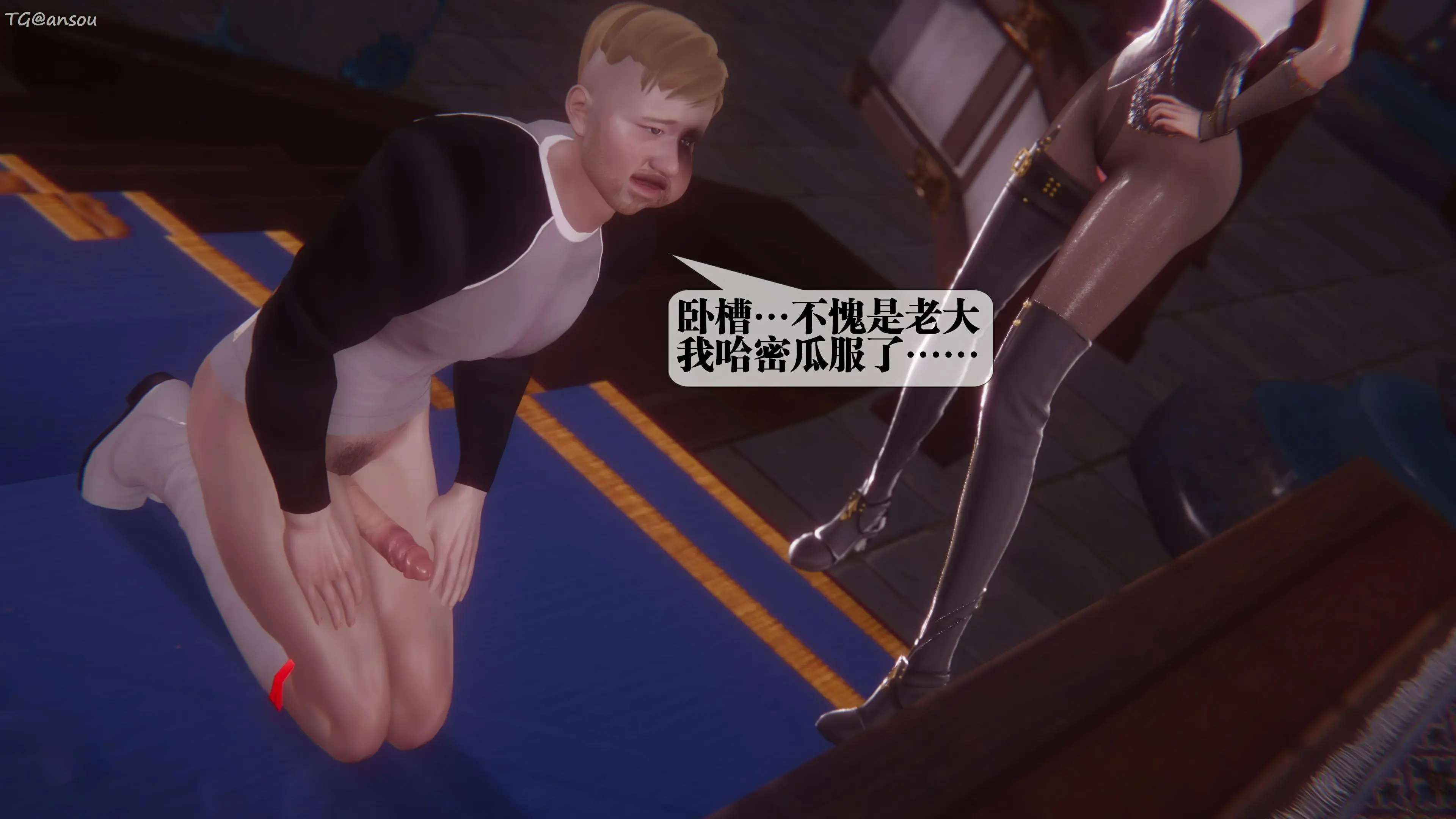 第65页