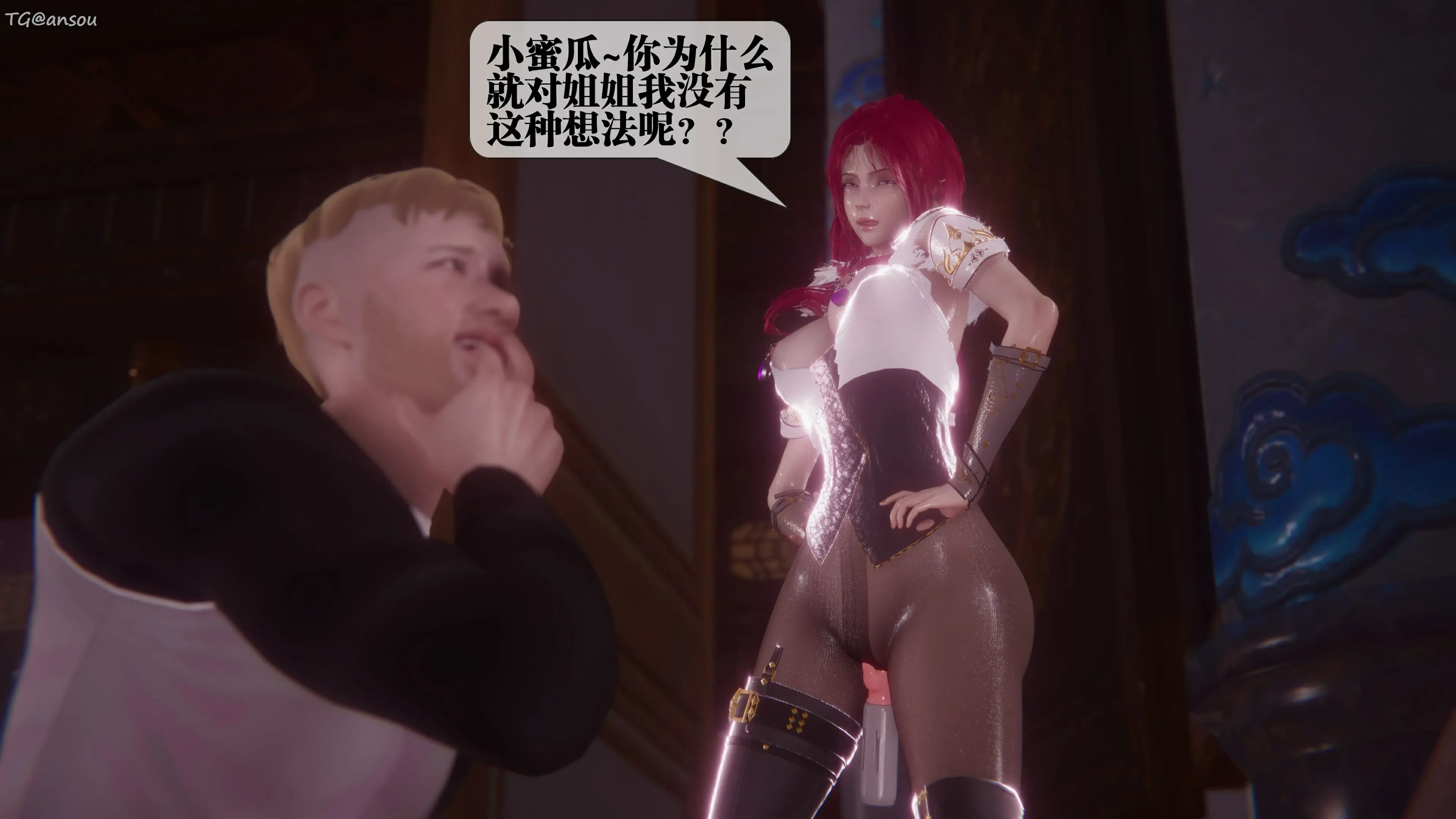 第79页