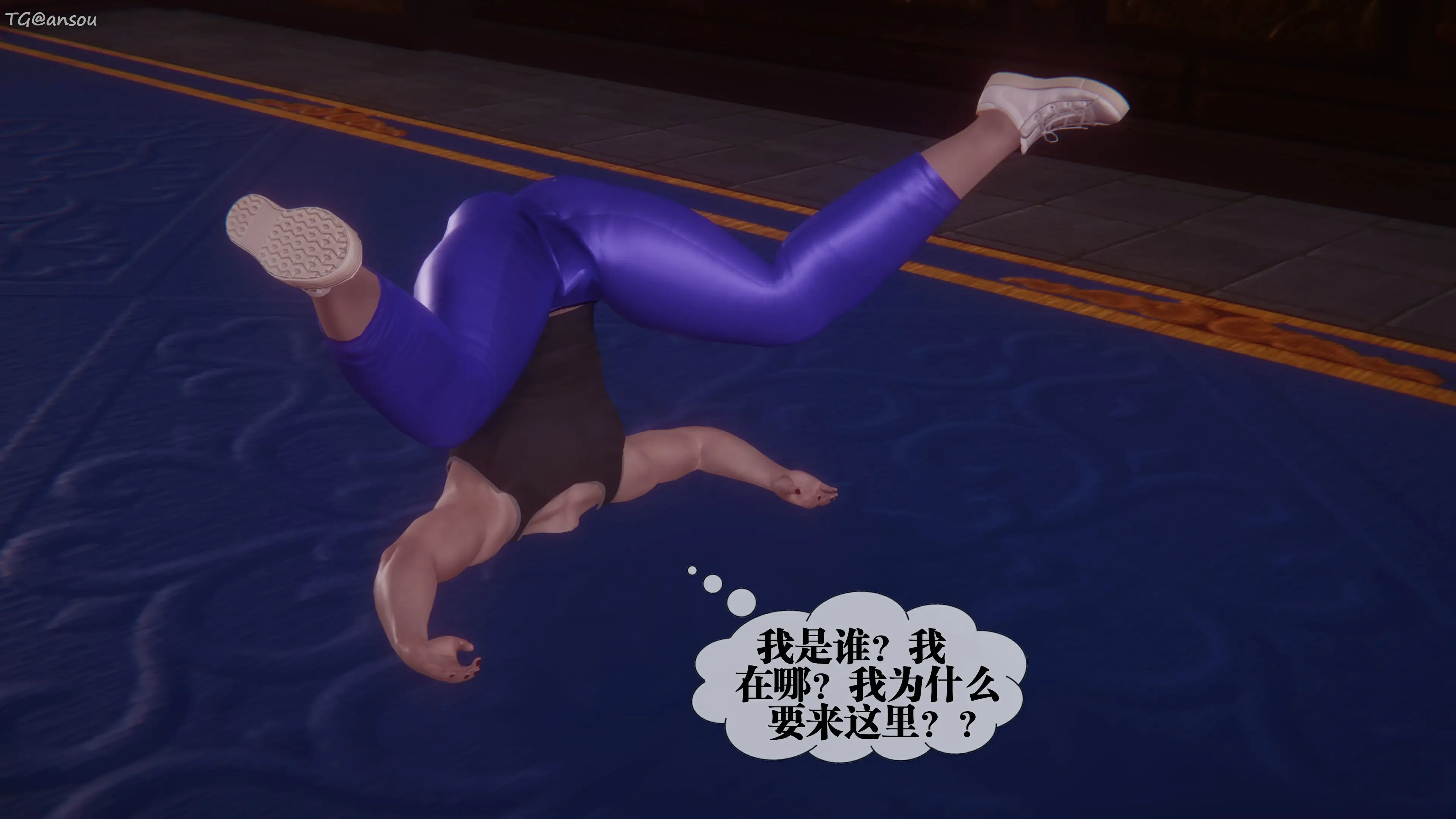 第82页