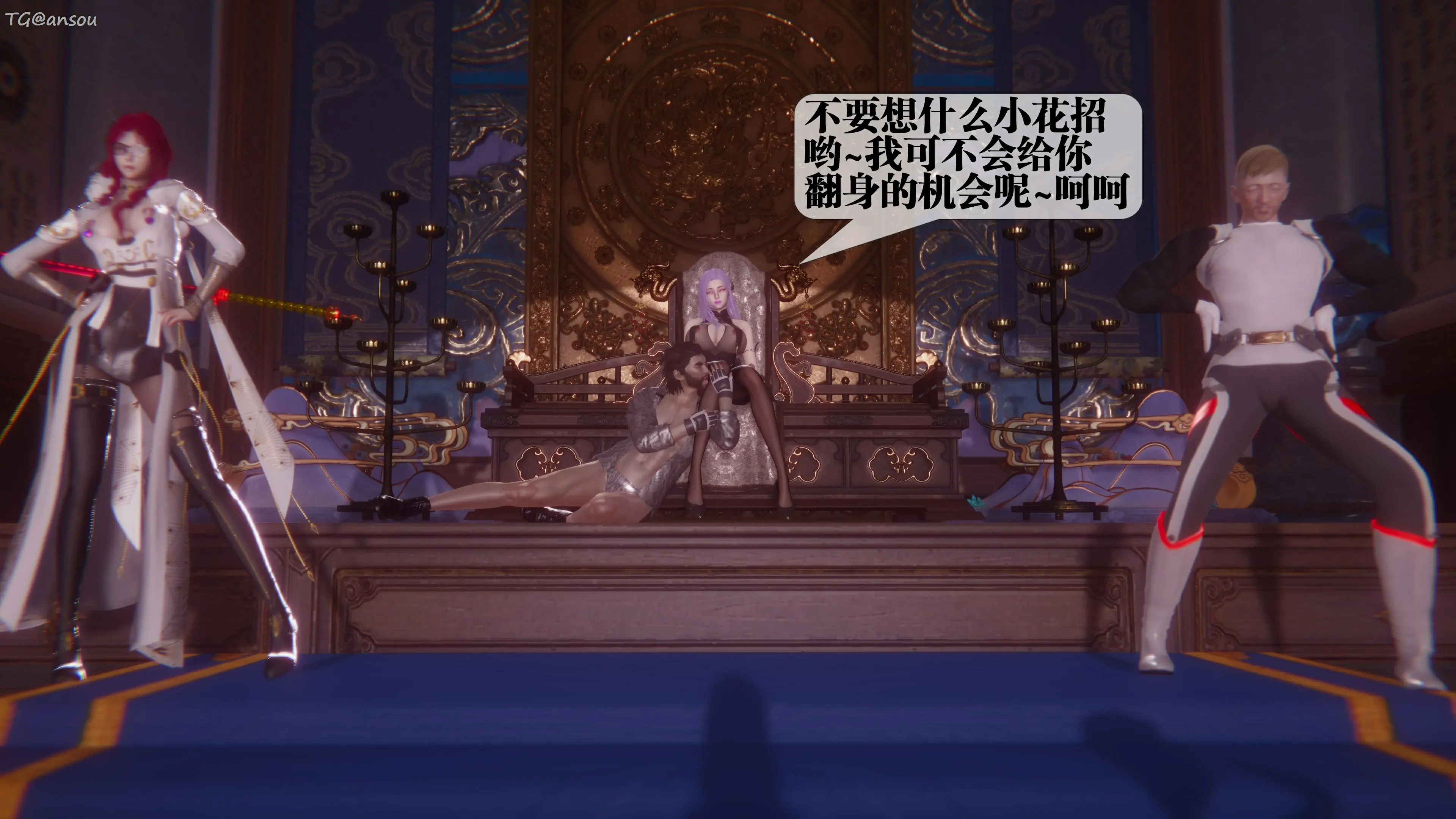 第87页
