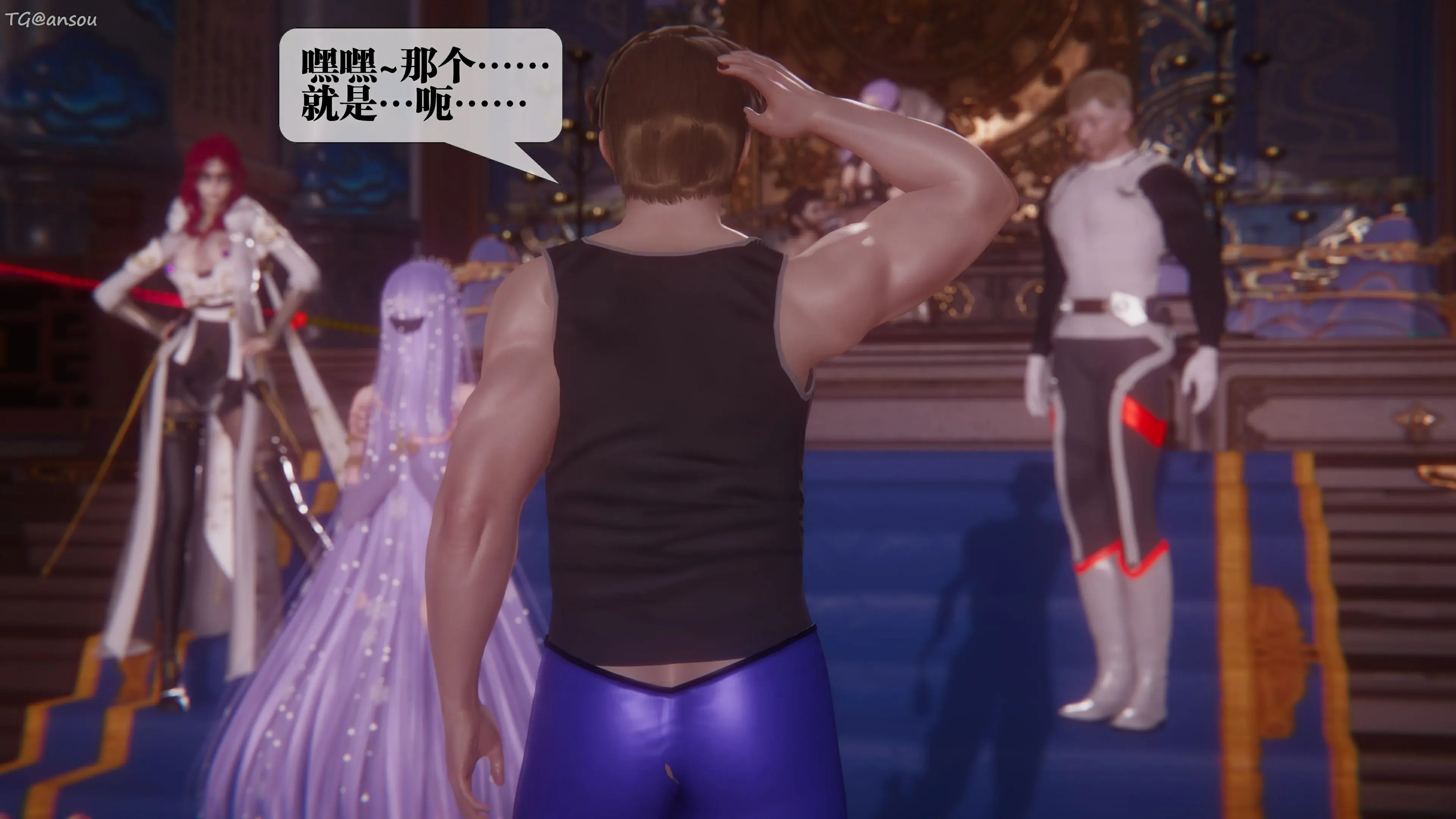 第97页