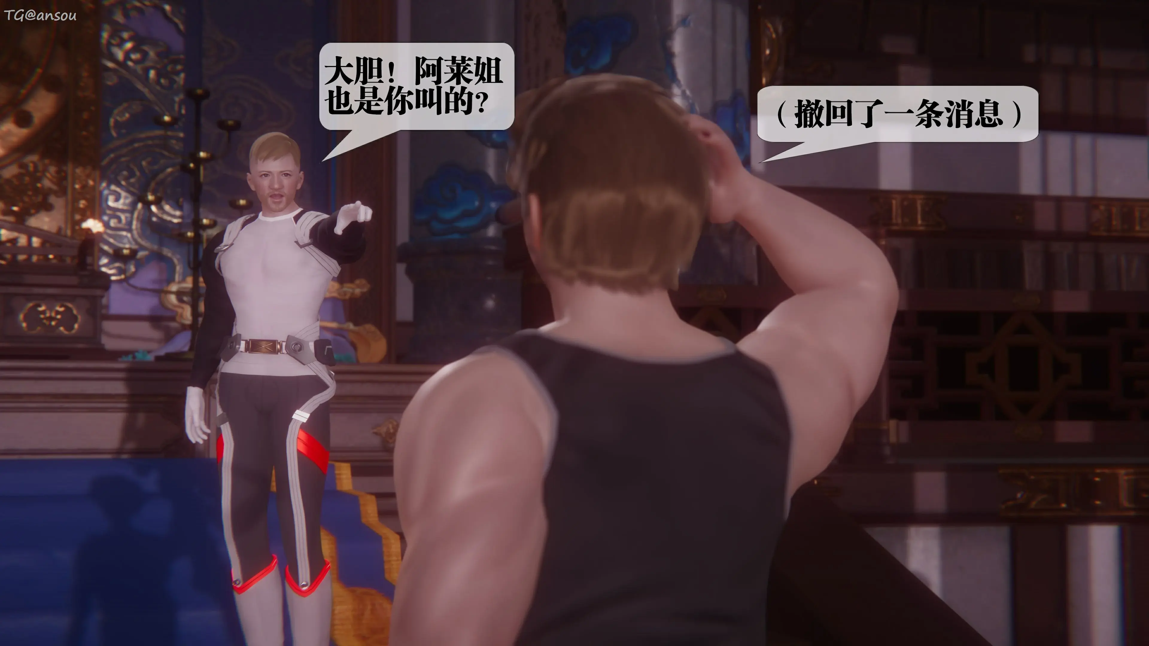 第99页