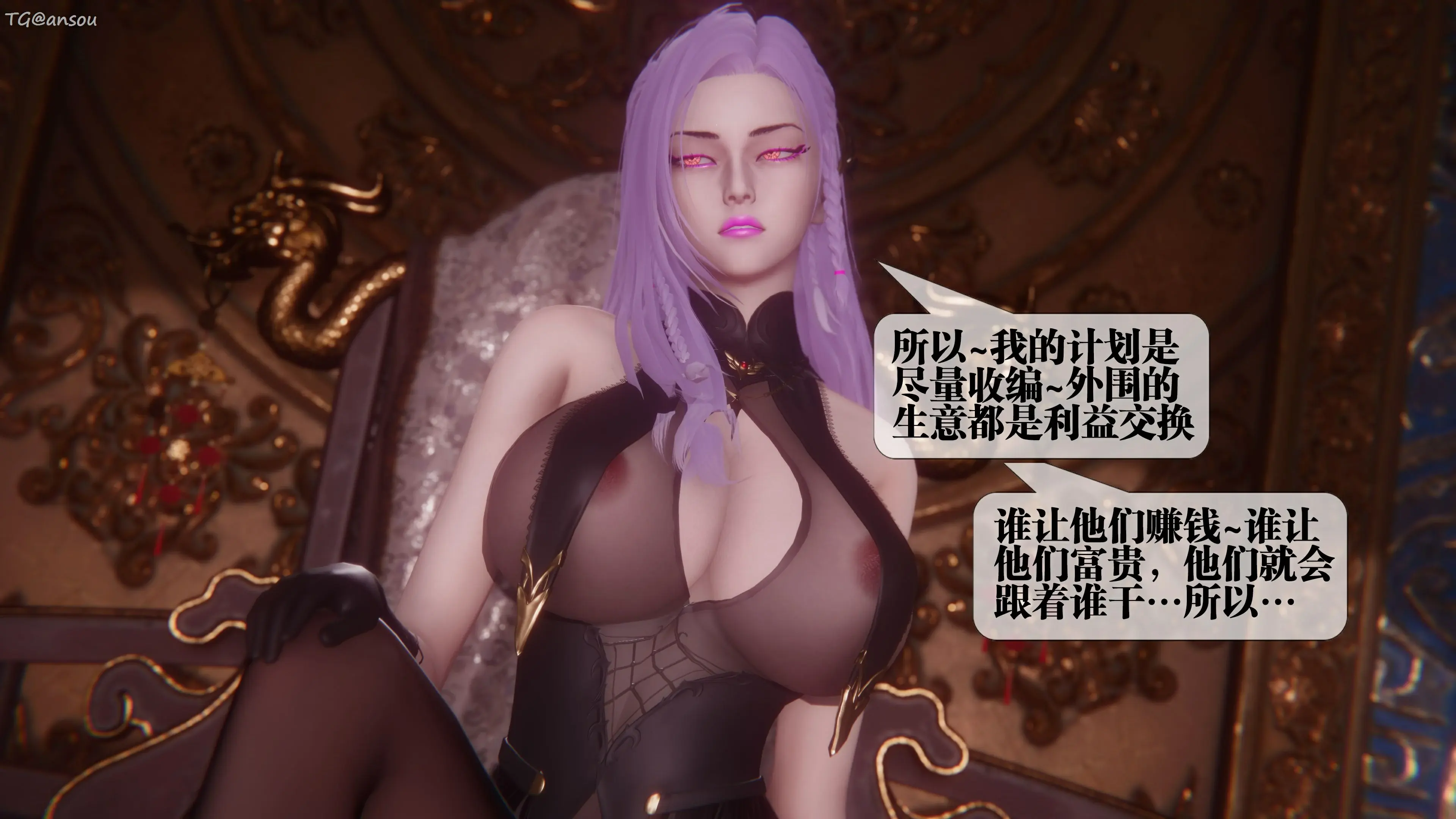第114页