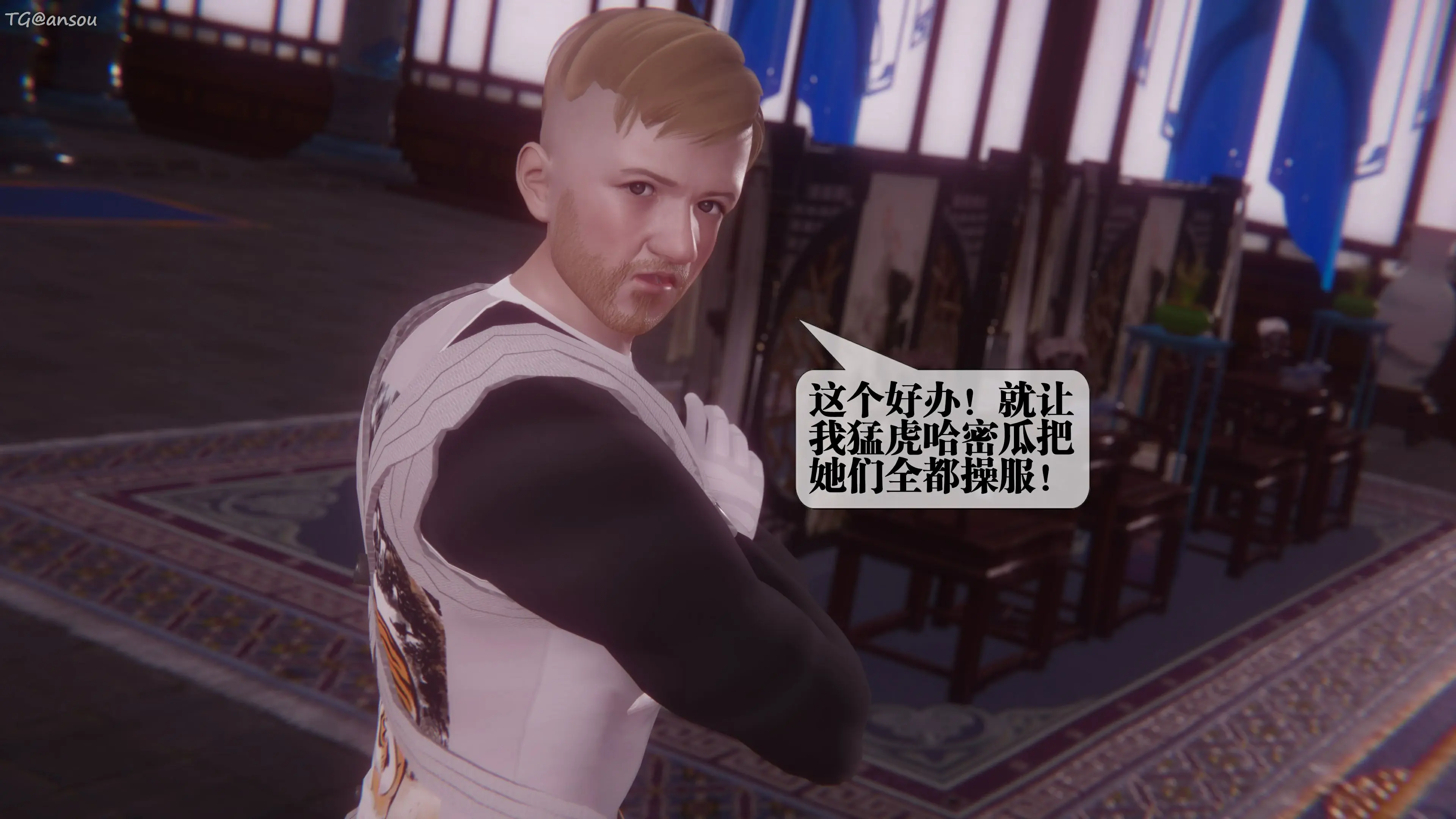 第116页