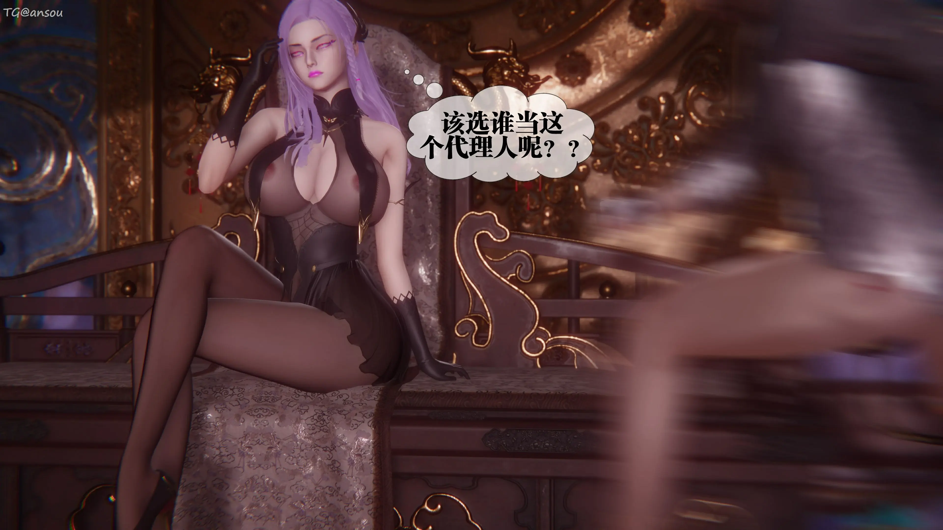 第118页