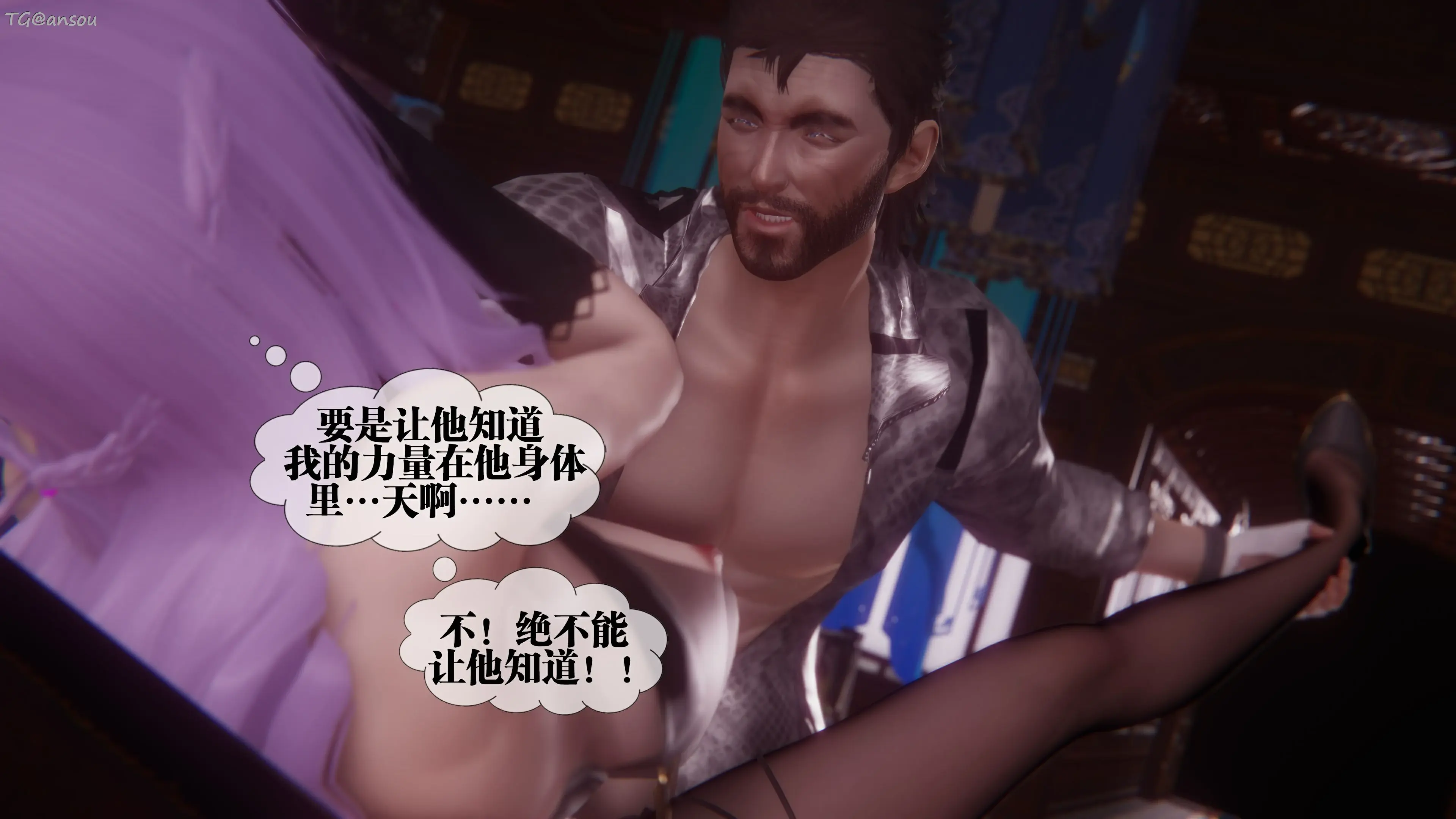 第133页