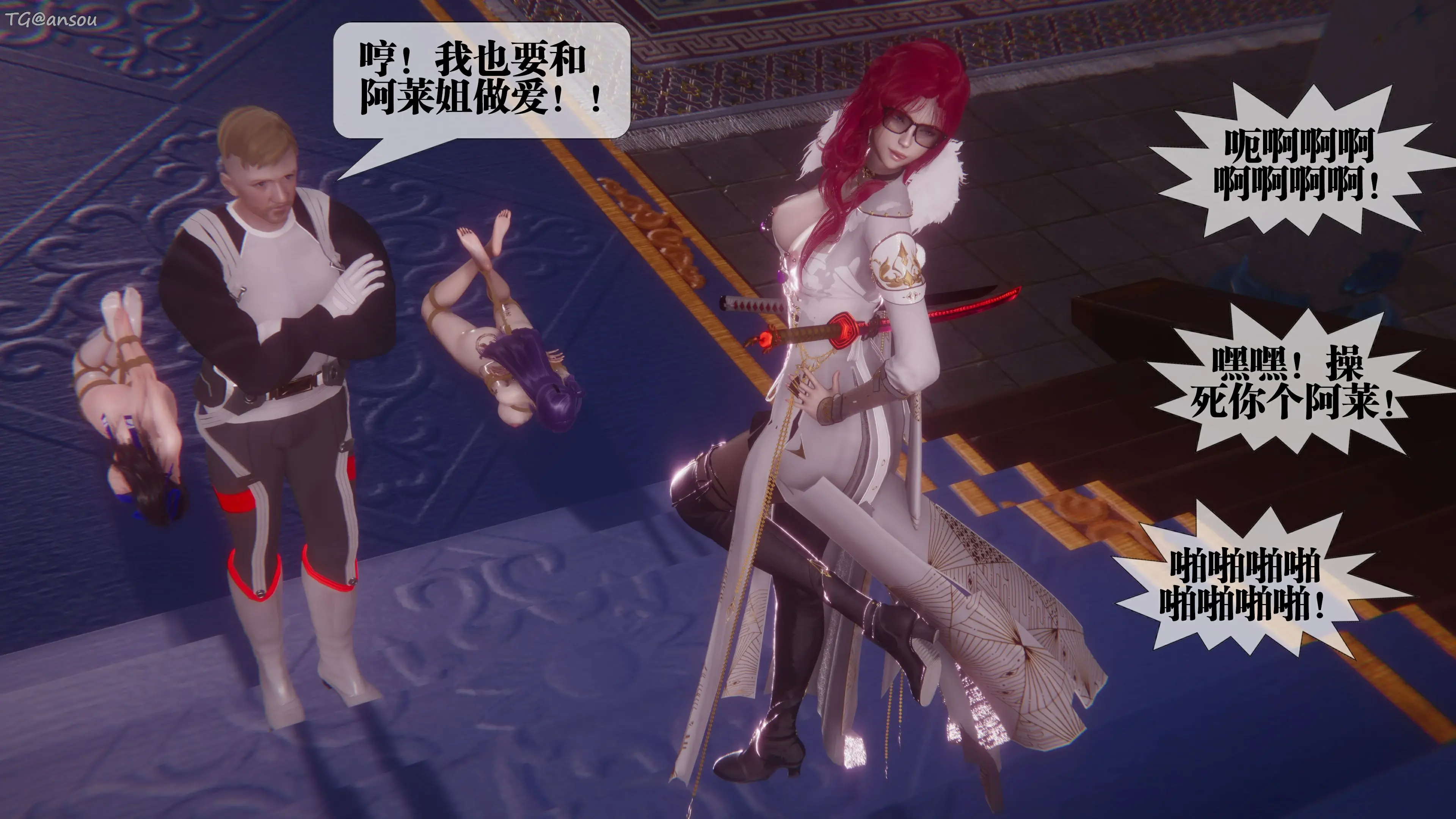 第142页