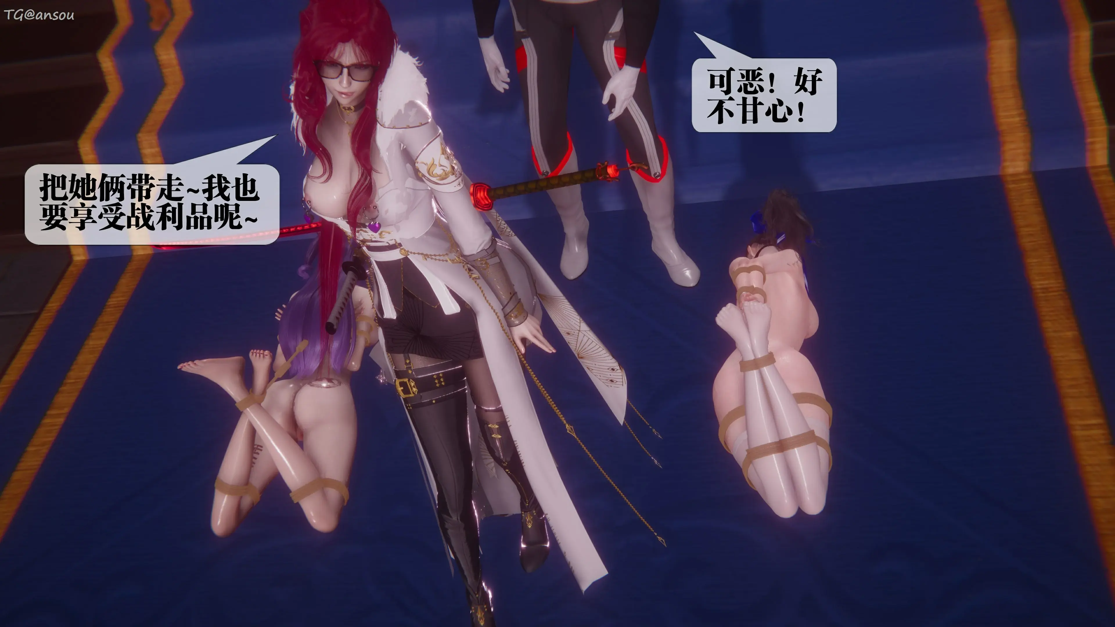 第144页