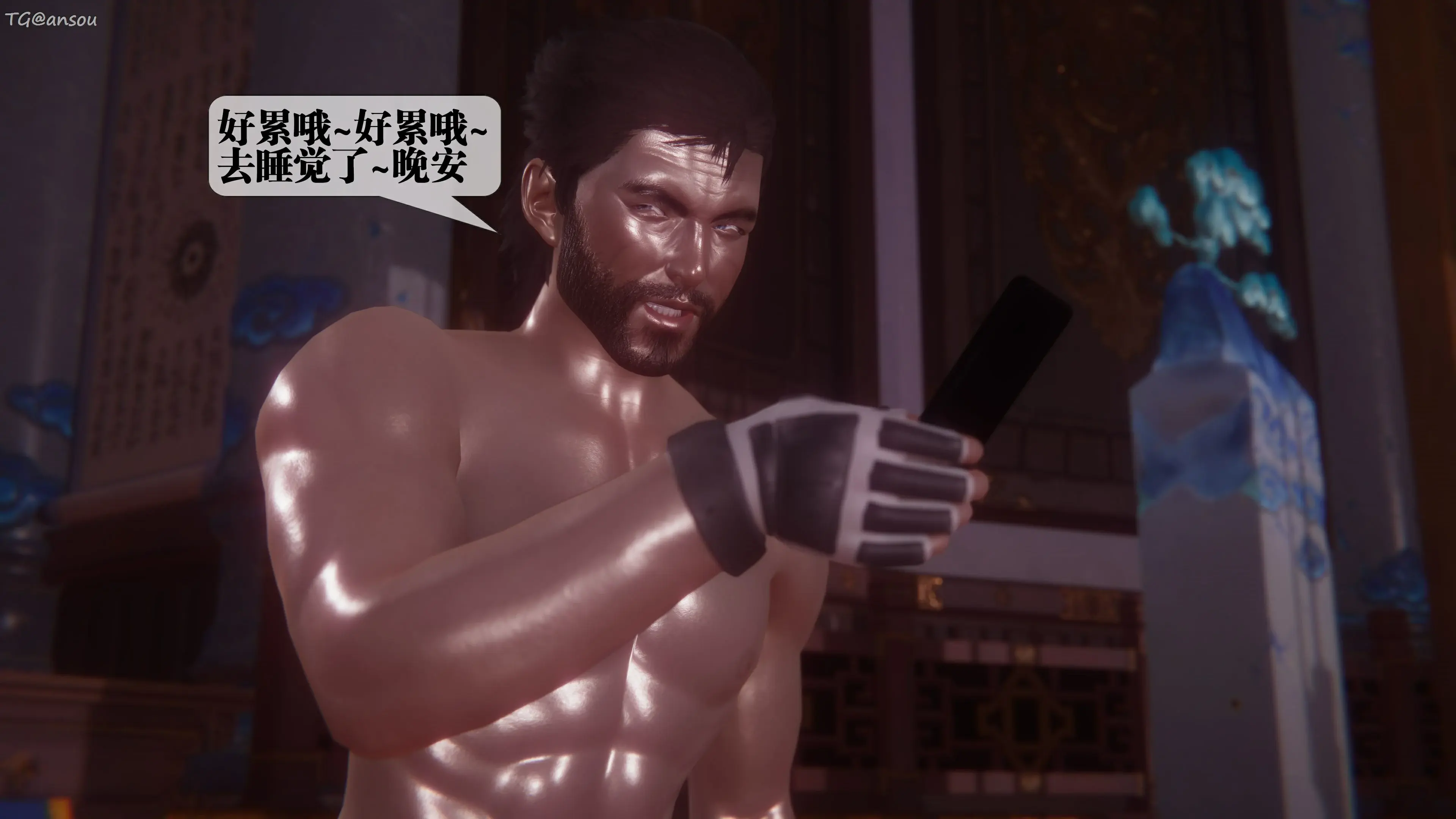 第162页