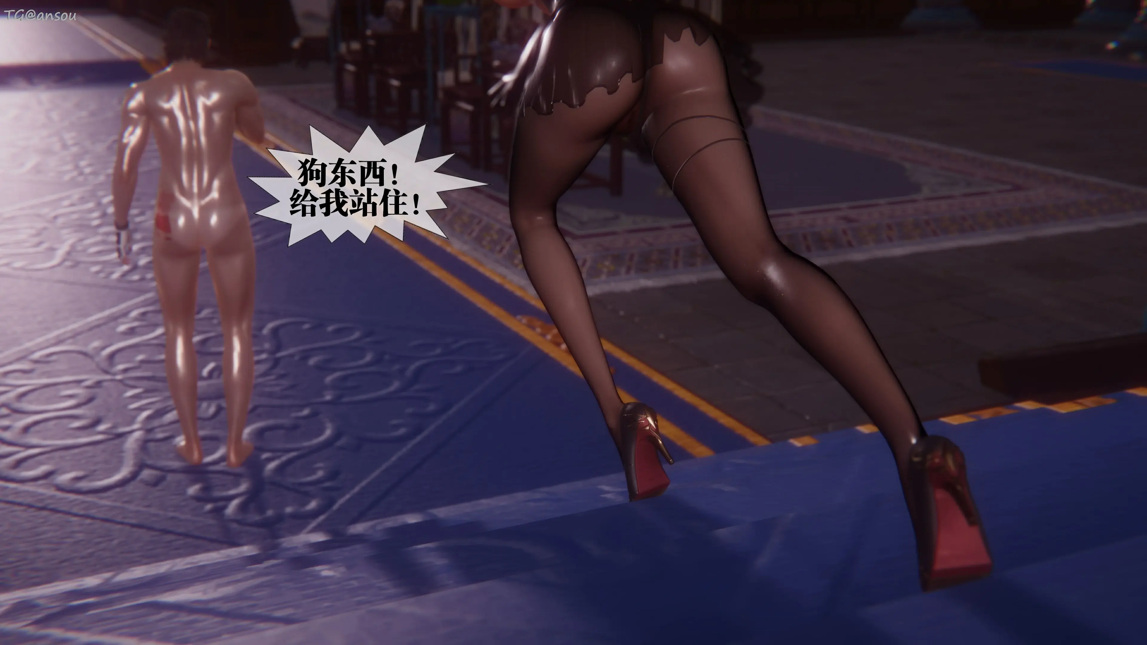 第163页